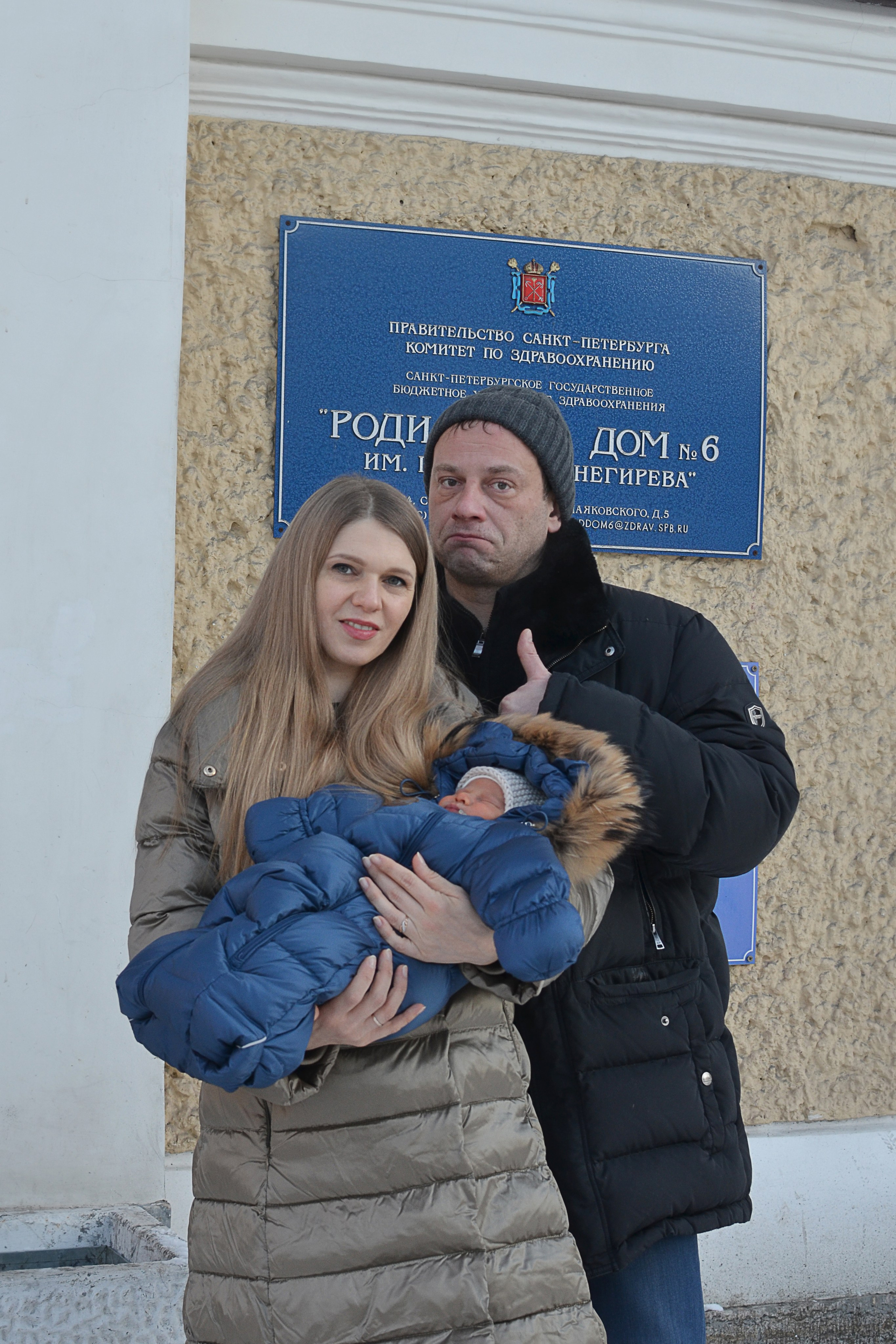 Выписка из роддома. Семейный и детский фотограф в Санкт-Петербурге Баландина Татьяна