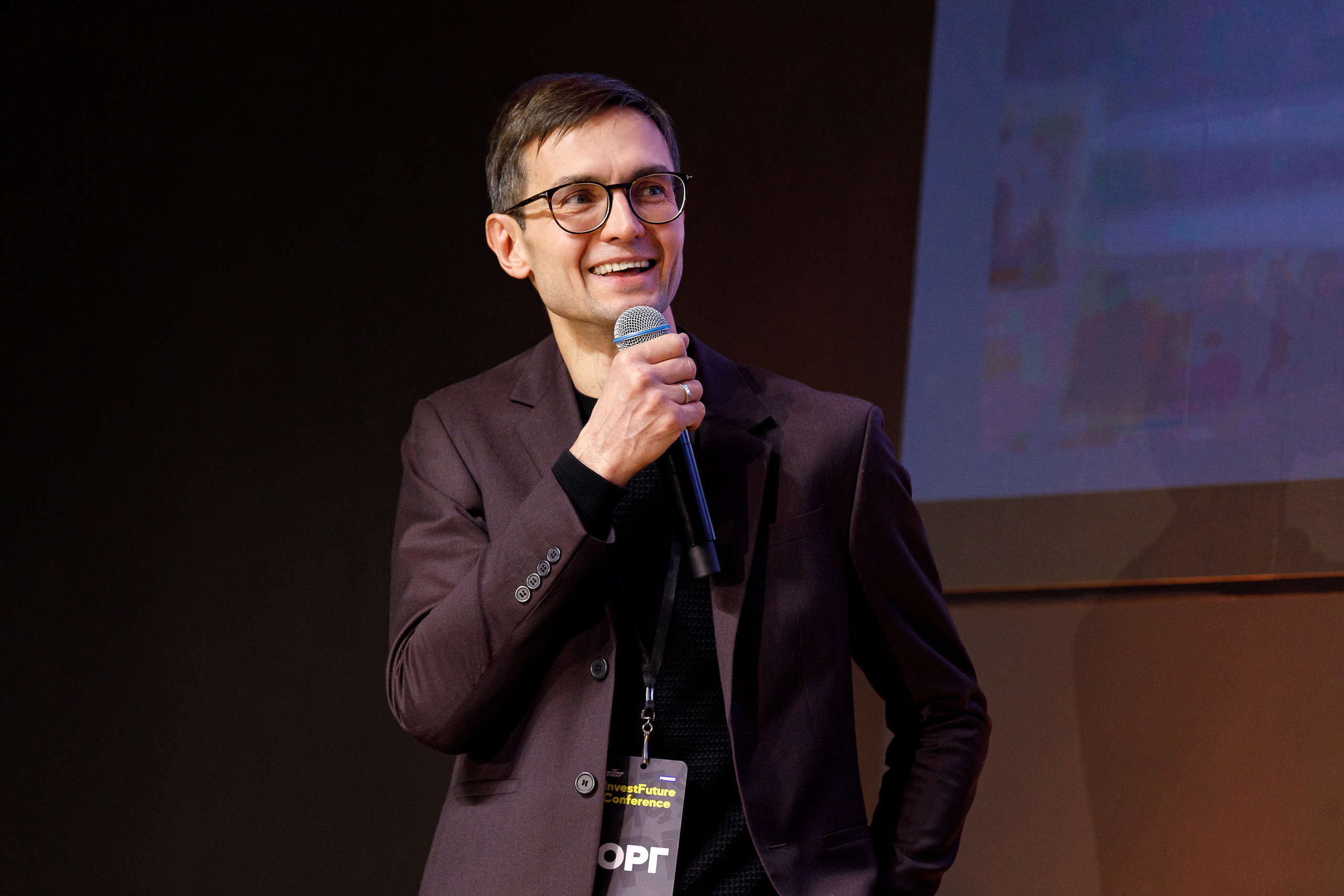 Invest Future Conference. Репортажный фотограф в Москве Евгений Новиков