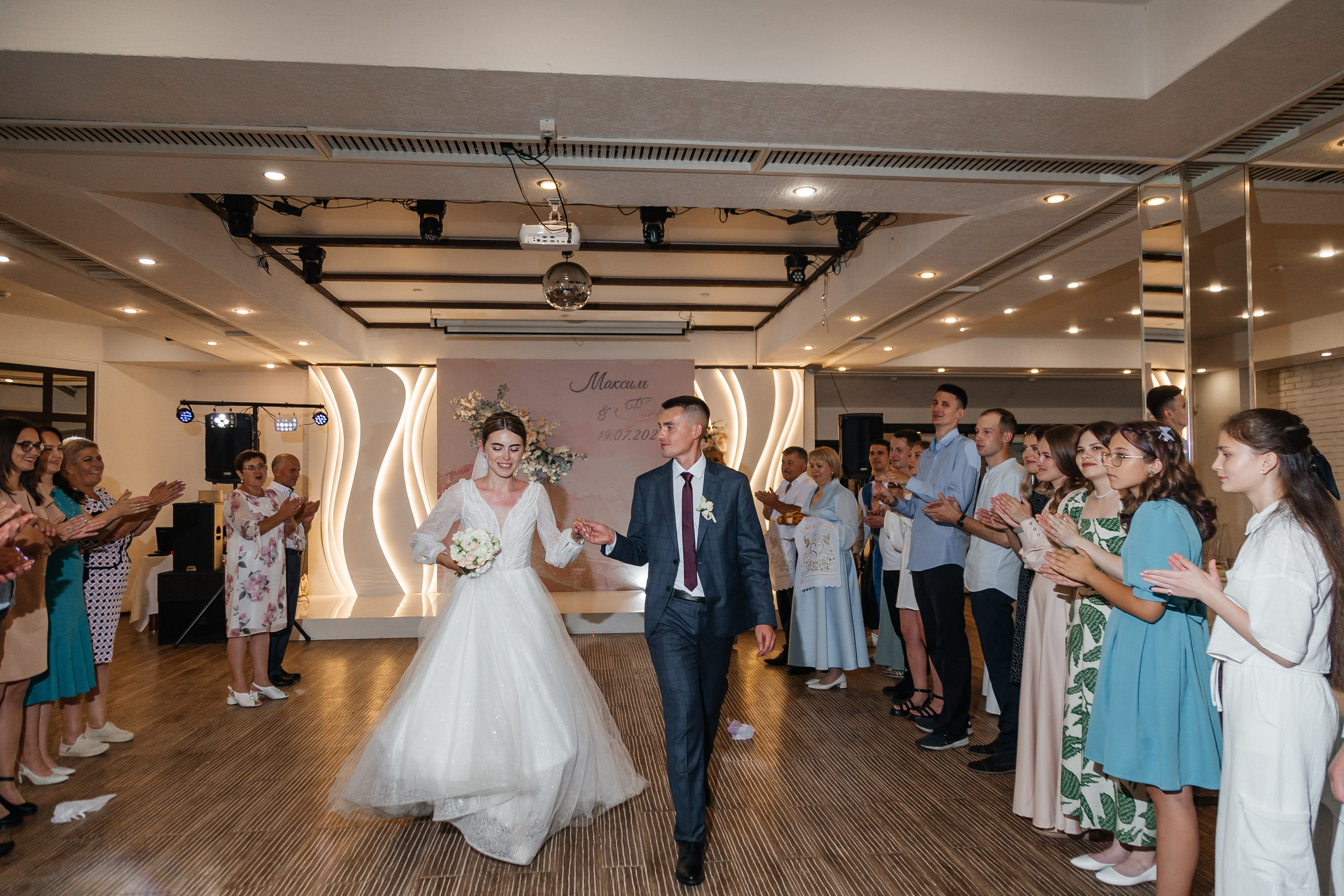 Максим & Юлия. Фотограф Улан-Удэ/Иркутск Алекс Жданов