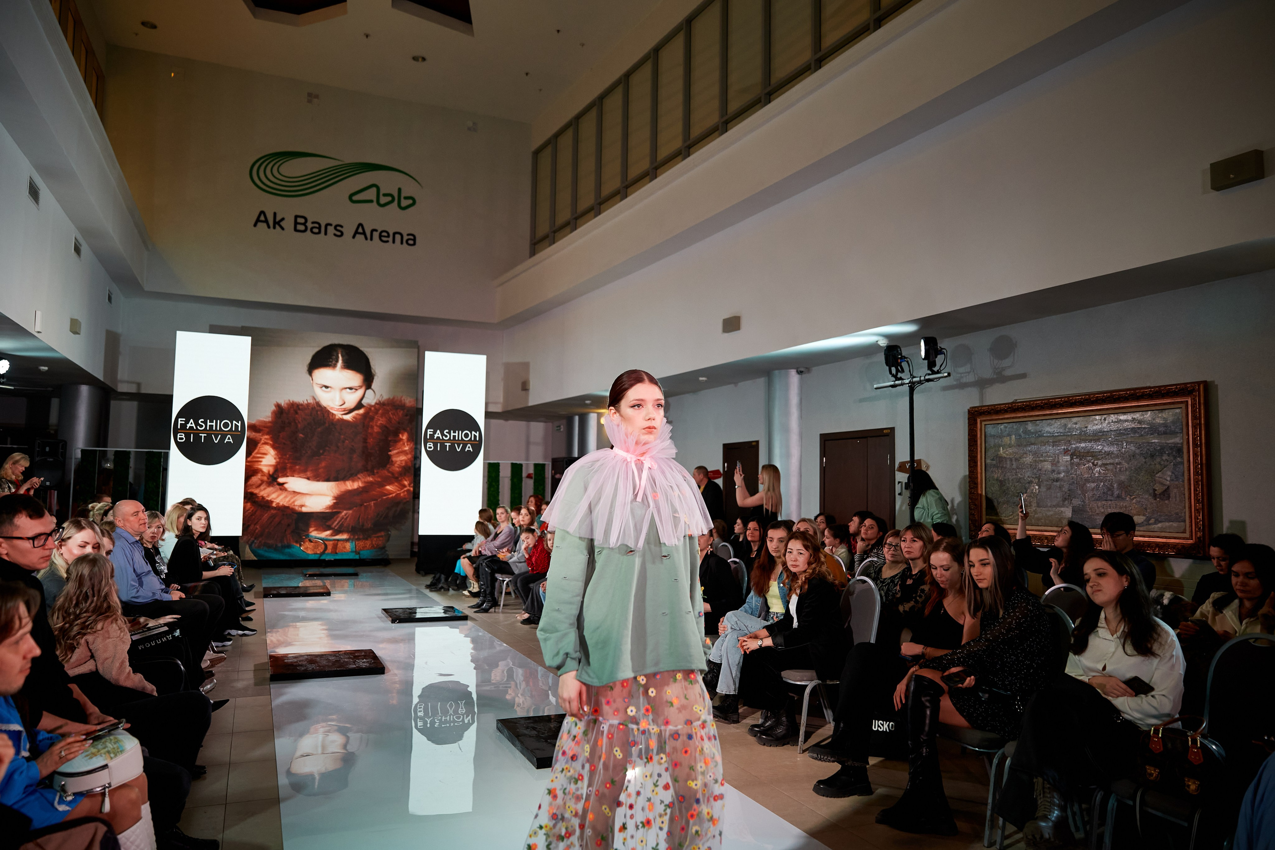 Fashion Bitva. Frame Craft