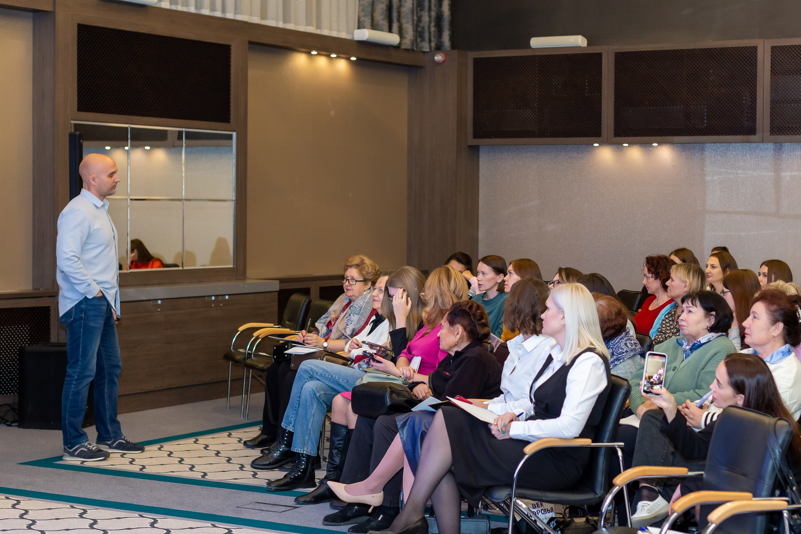 Конференция Здоровья. Ирина Квасова | Фотограф в стиле VOGUE | Тюмень