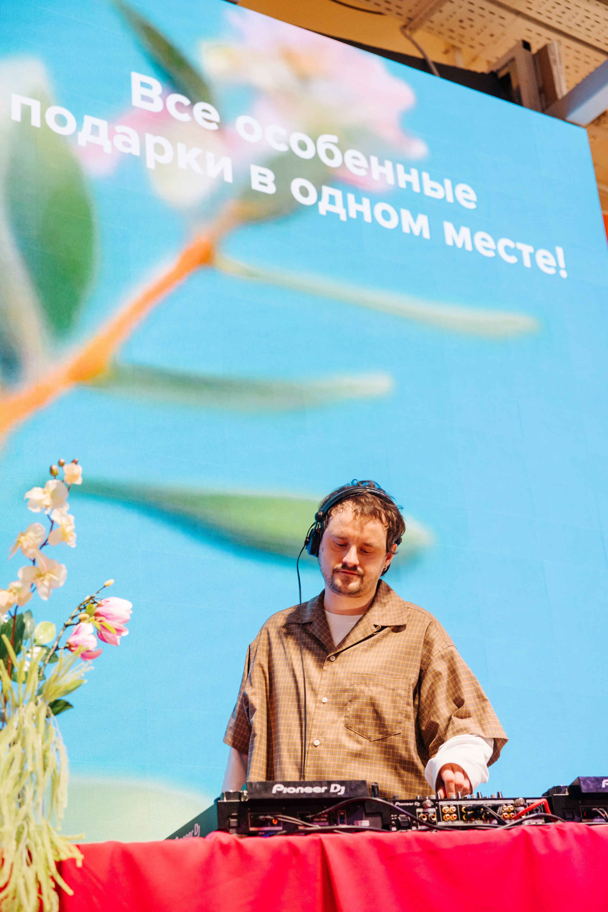 2–3 марта 2024 в пространстве «Три вокзала. Депо» / День 1 / фото Валерий Белобеев. Фотоотчеты «Ламбада-маркета»