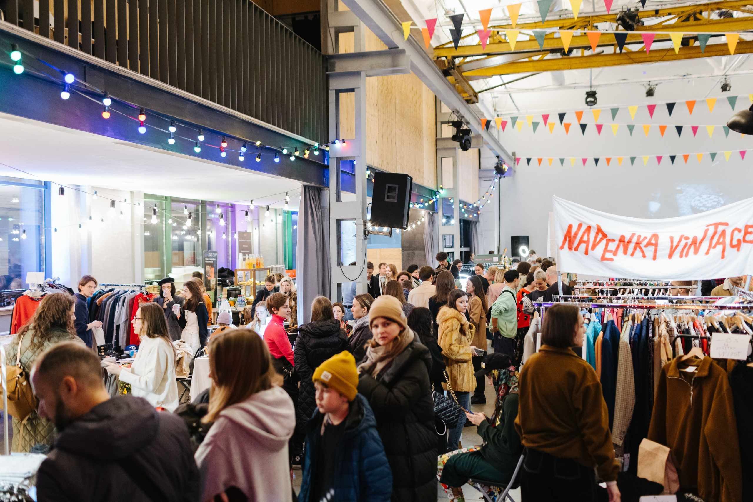 12–13 ноября 2022 POP-UP в ДК Рассвет. Фотоотчеты «Ламбада-маркета»