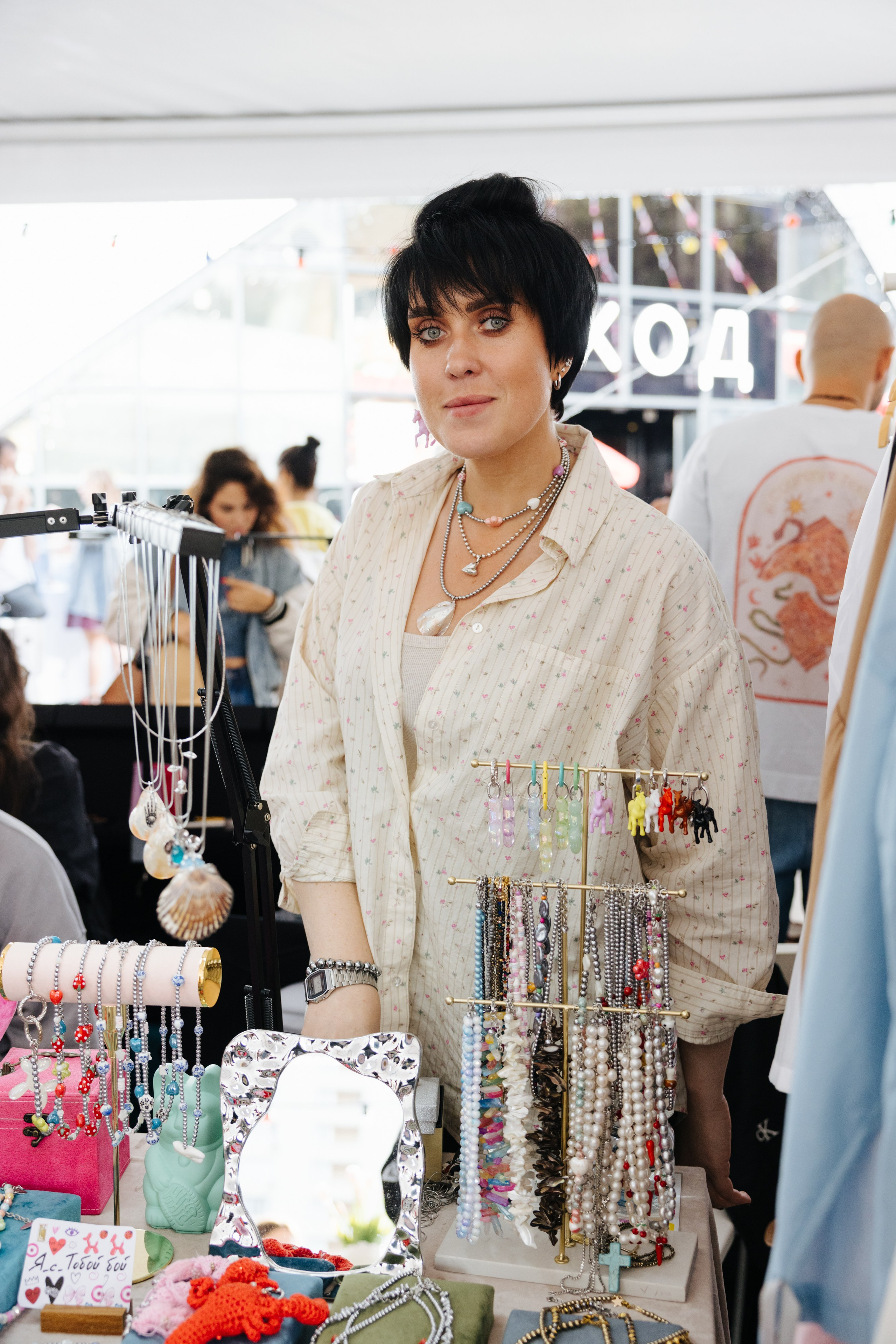 9–10 августа 2025 на Даниловском рынке / День 1 / фото Валерий Белобеев. Фотоотчеты «Ламбада-маркета»