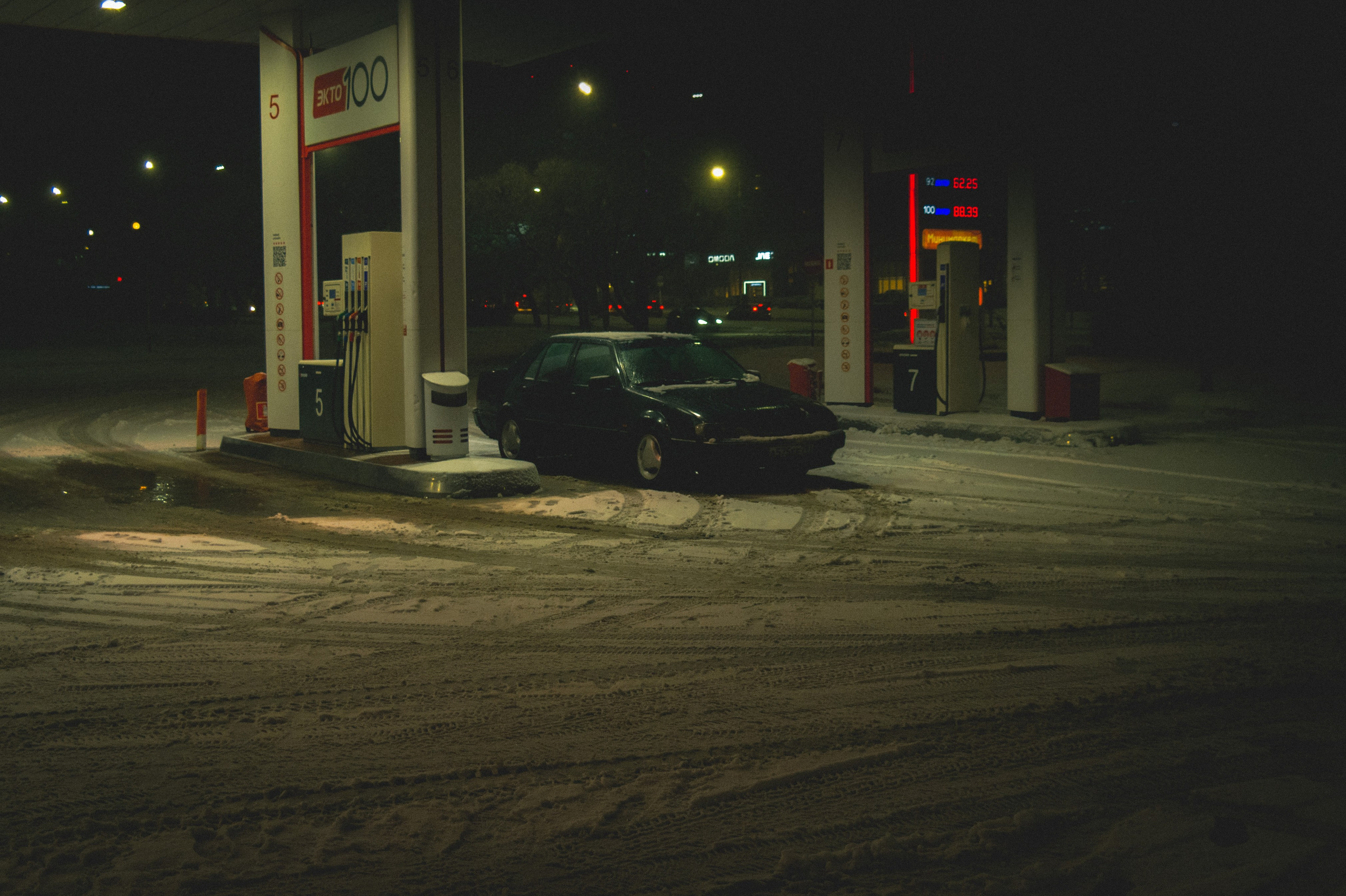 Череповец. Den Mirov — Photographer, Musician