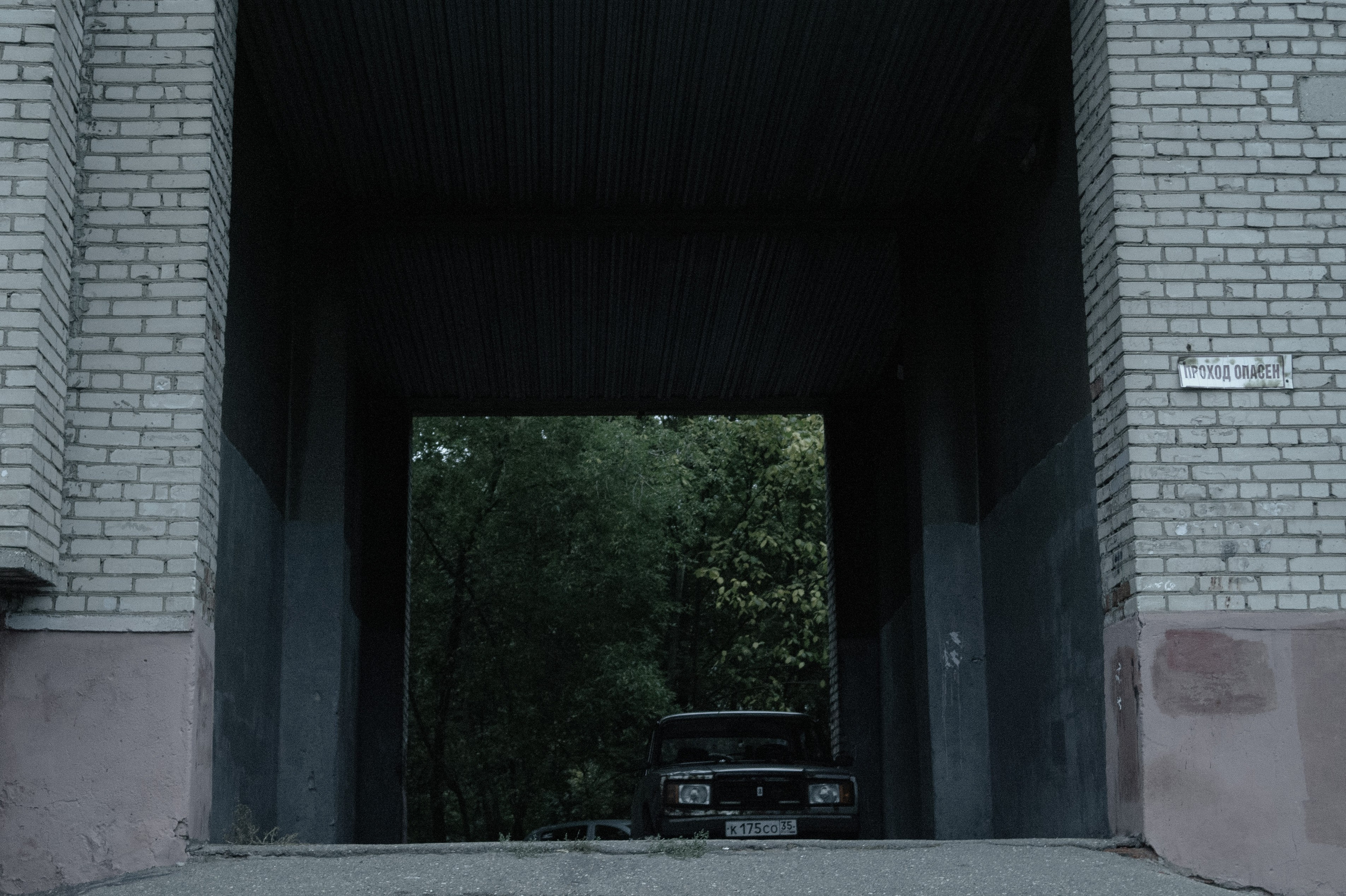 Сентябрь 2025. Den Mirov — Фотограф, Музыкант