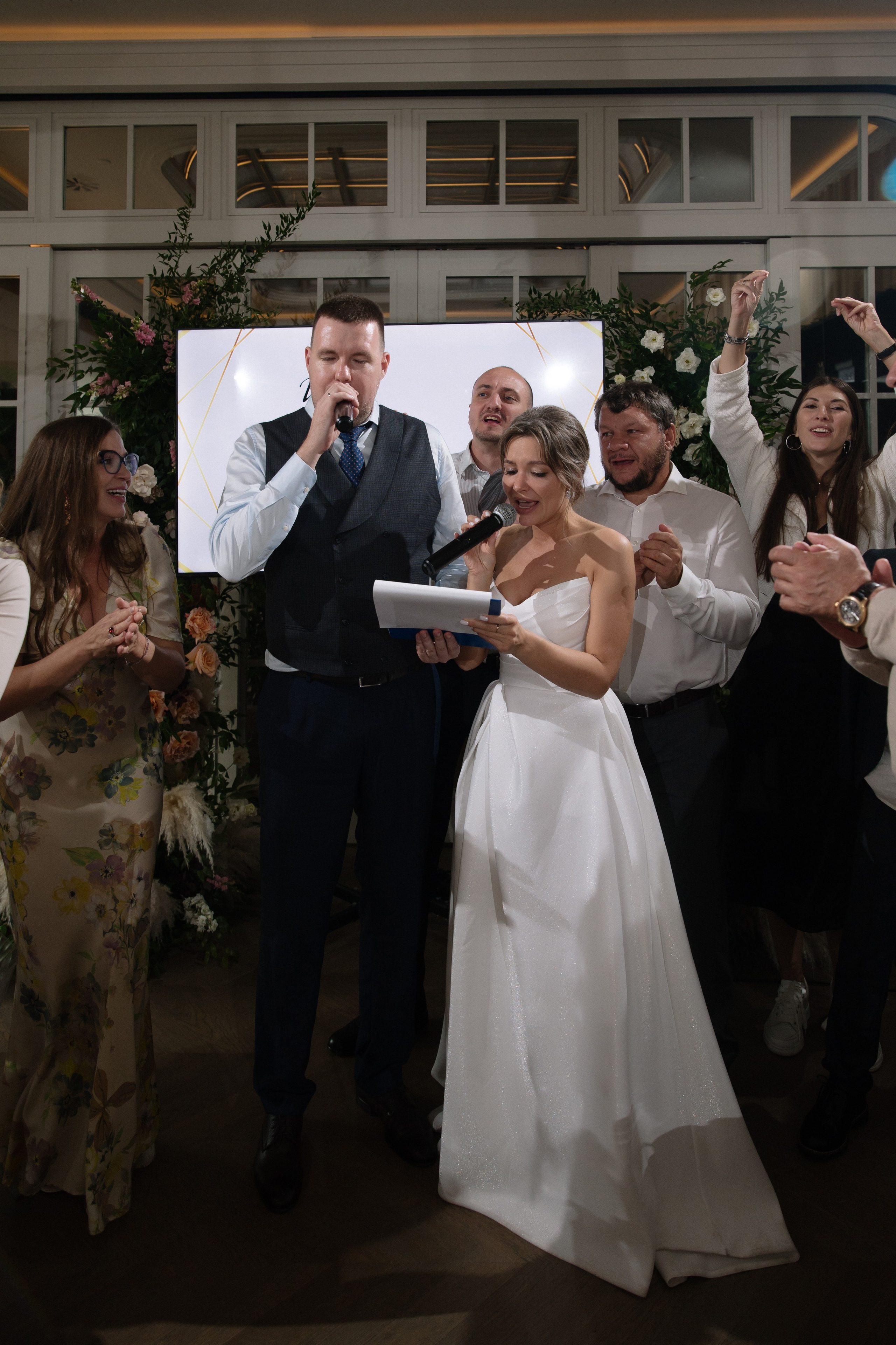 Маша & Илья. Свадебный фотограф Екатерина Тимукина