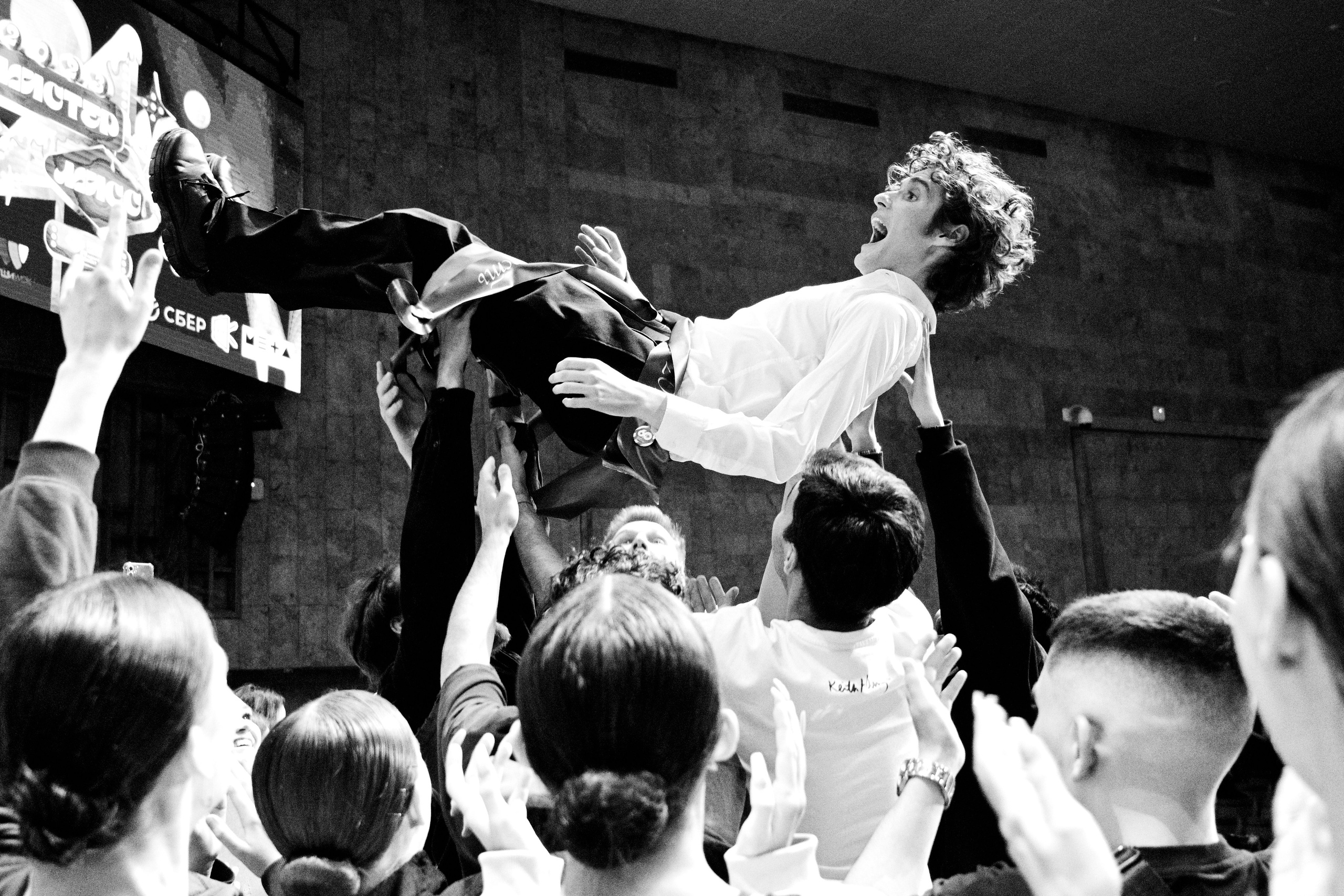 Концерты. Фотограф в Москве Илья Михайлов