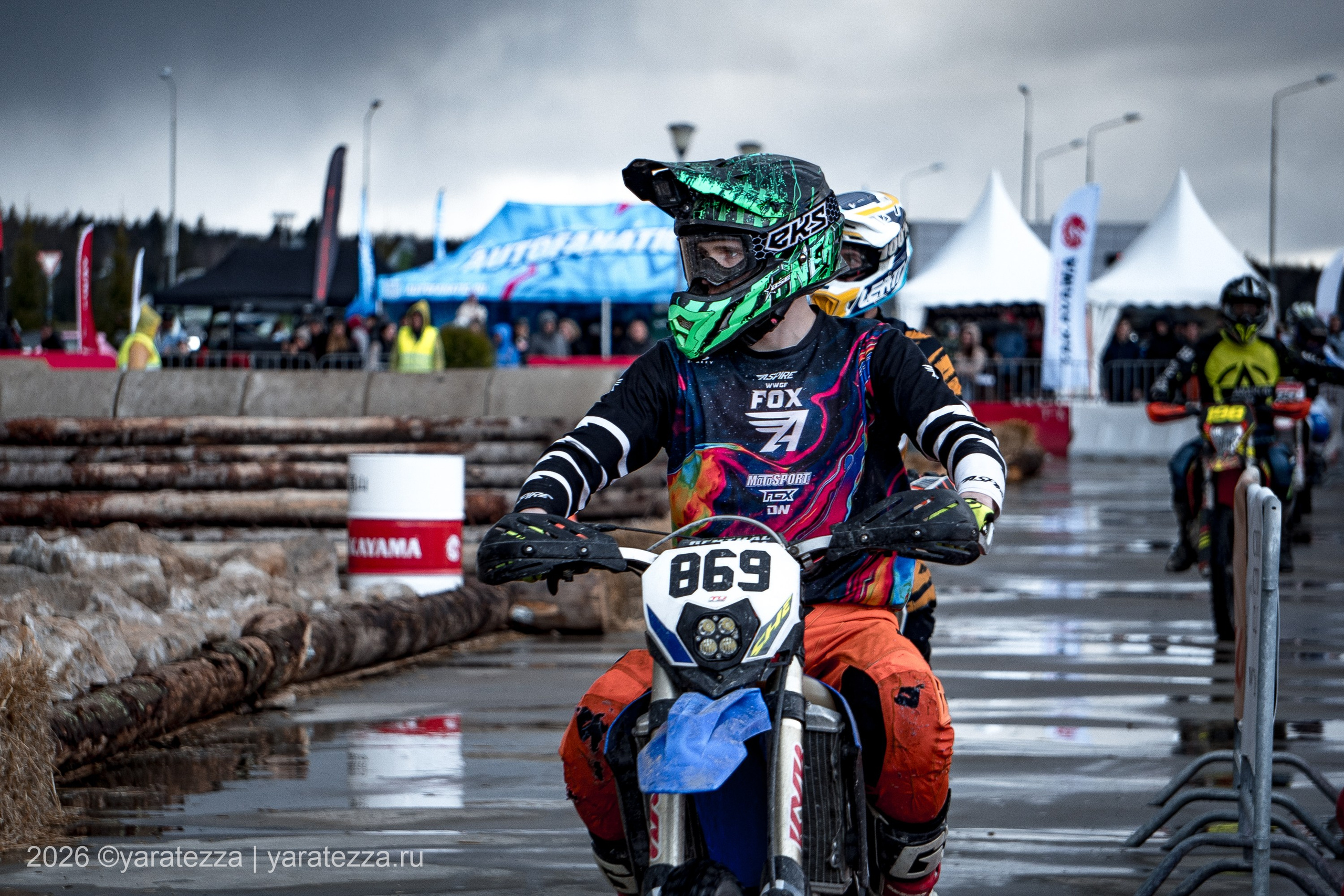 Суперэндуро «Буйные есть?» 5.04.2026