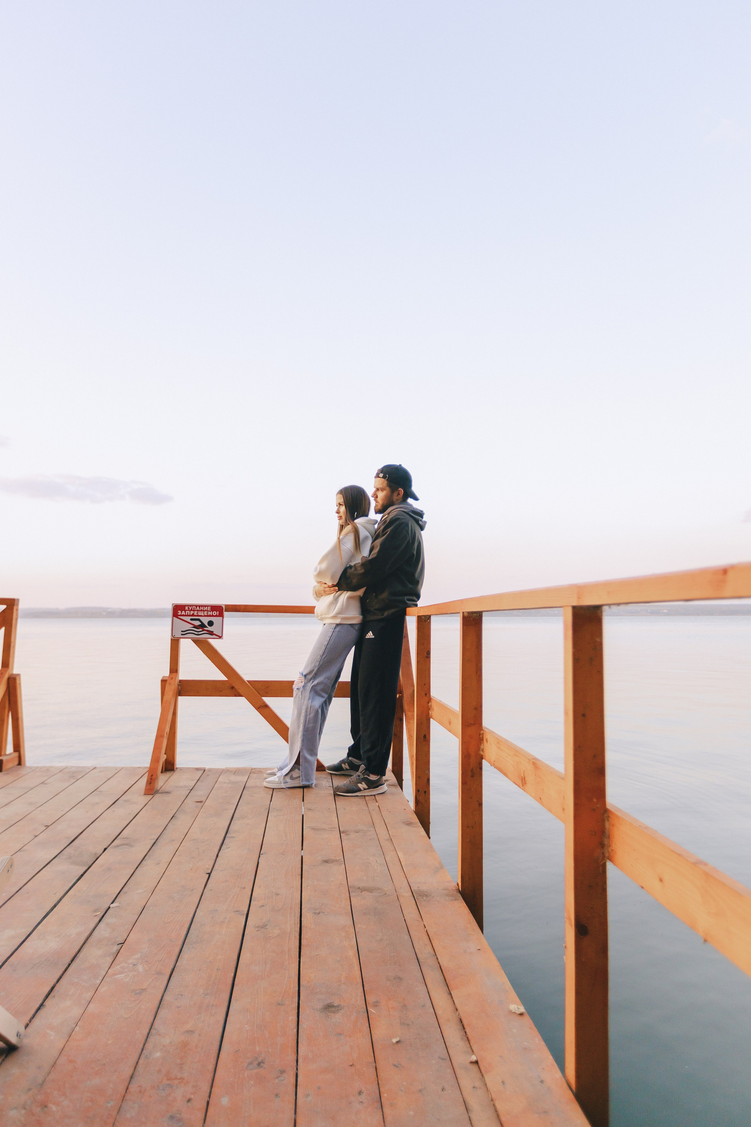 Юля и Саша. Фотограф Таганрог Любимая Надя