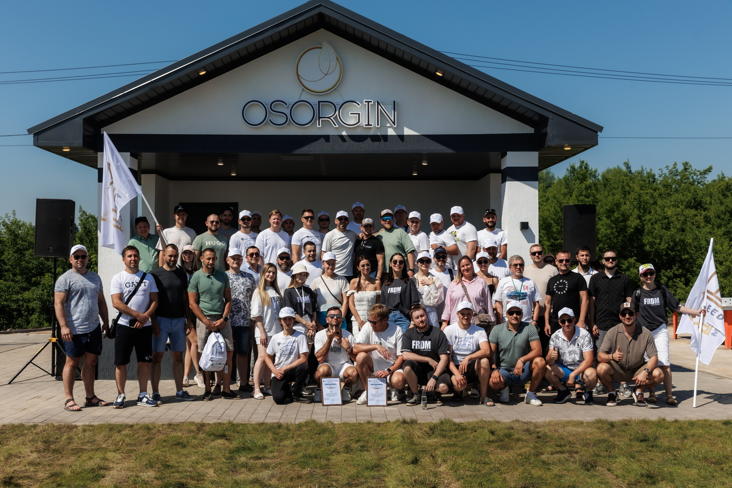 Репортажная съемка Автопробега от FREEDOM. Иван Косогорцев фотограф