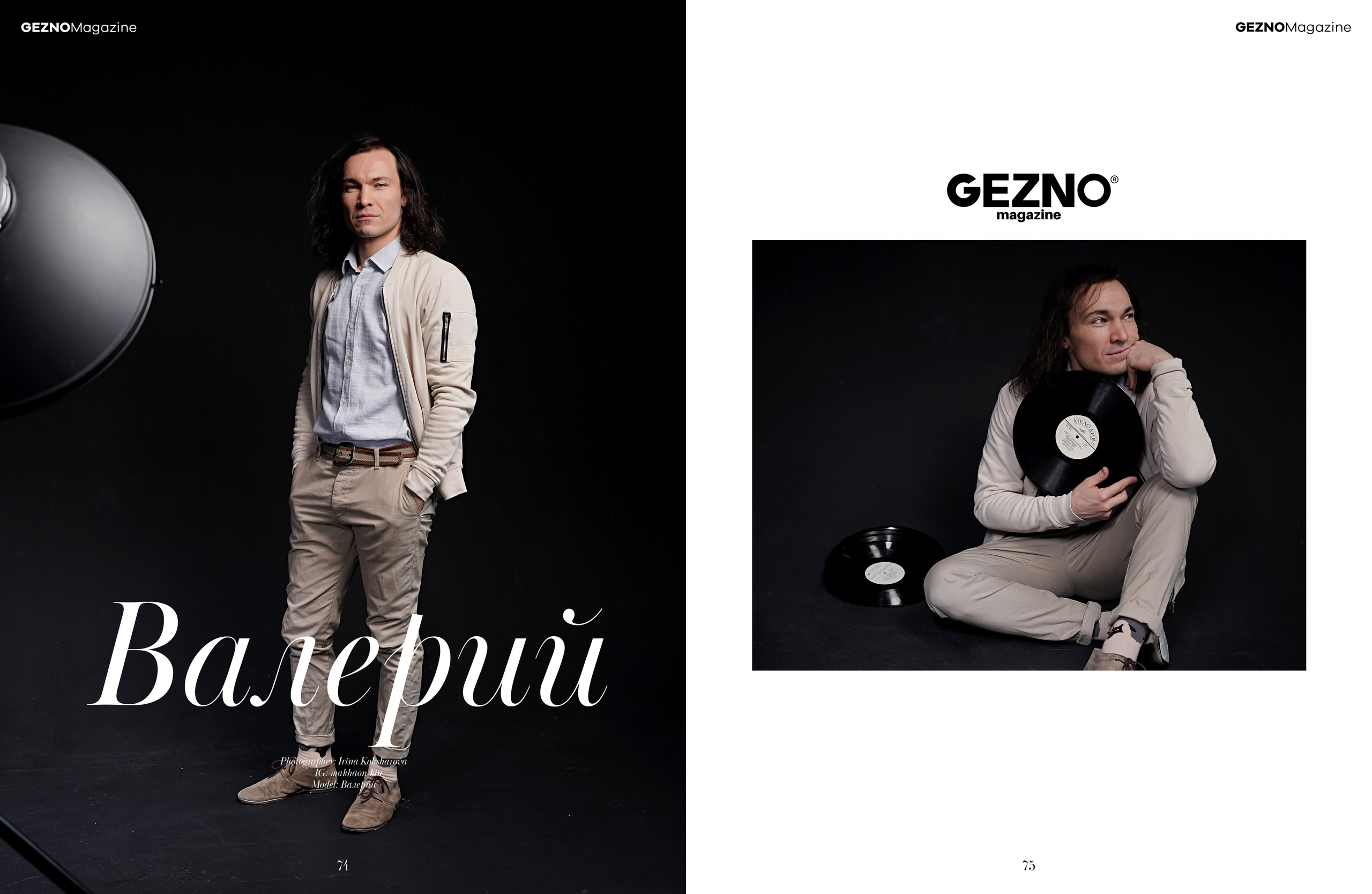 Мои работы опубликованные в зарубежных журналах, элитных и модных. Студийный и портретный фотограф в САНКТ-ПЕТЕРБУРГЕИрина Махаон