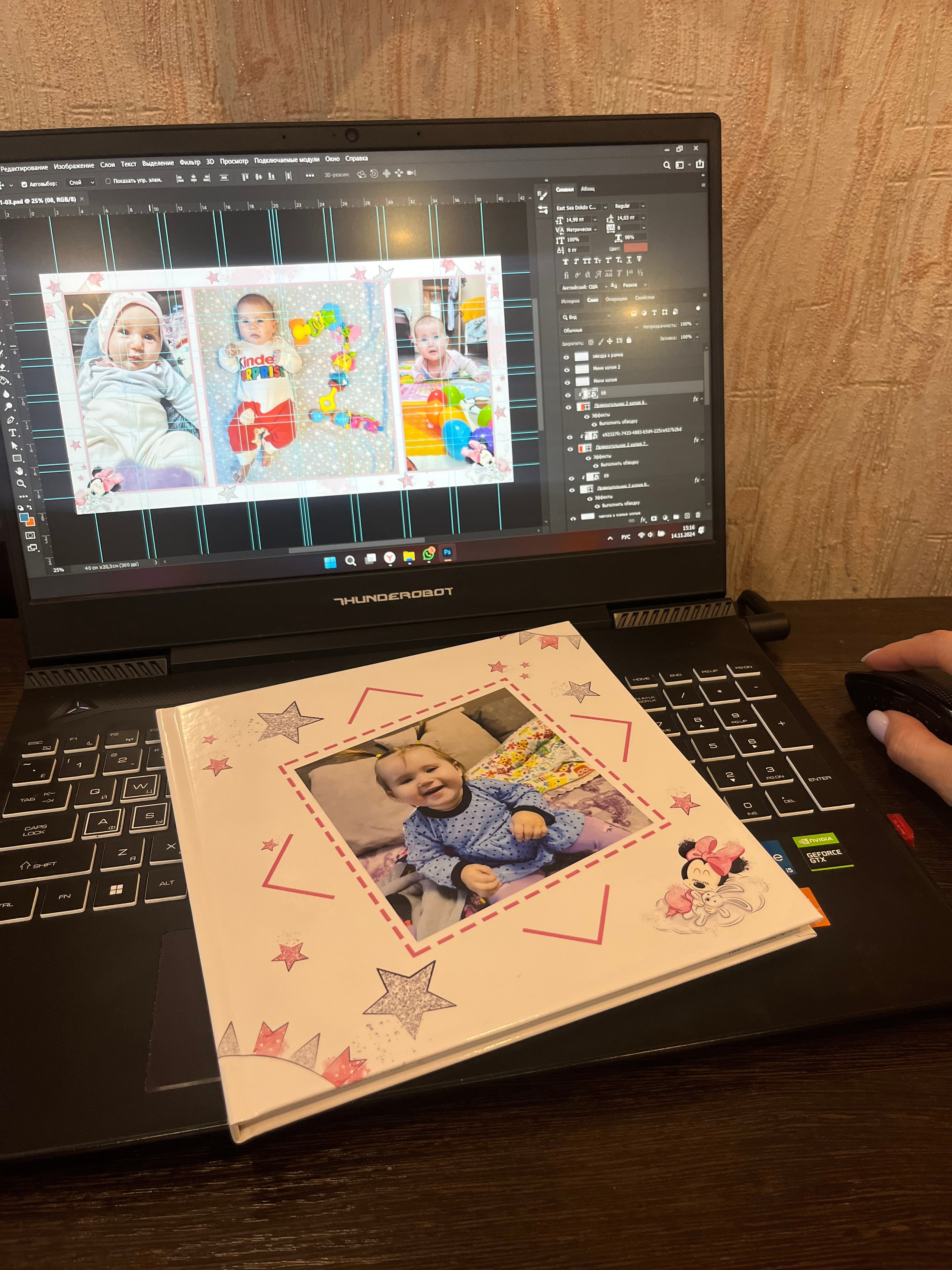 Детские фотокниги. Фотокниги в Туле. Выпускные фотокниги в Туле