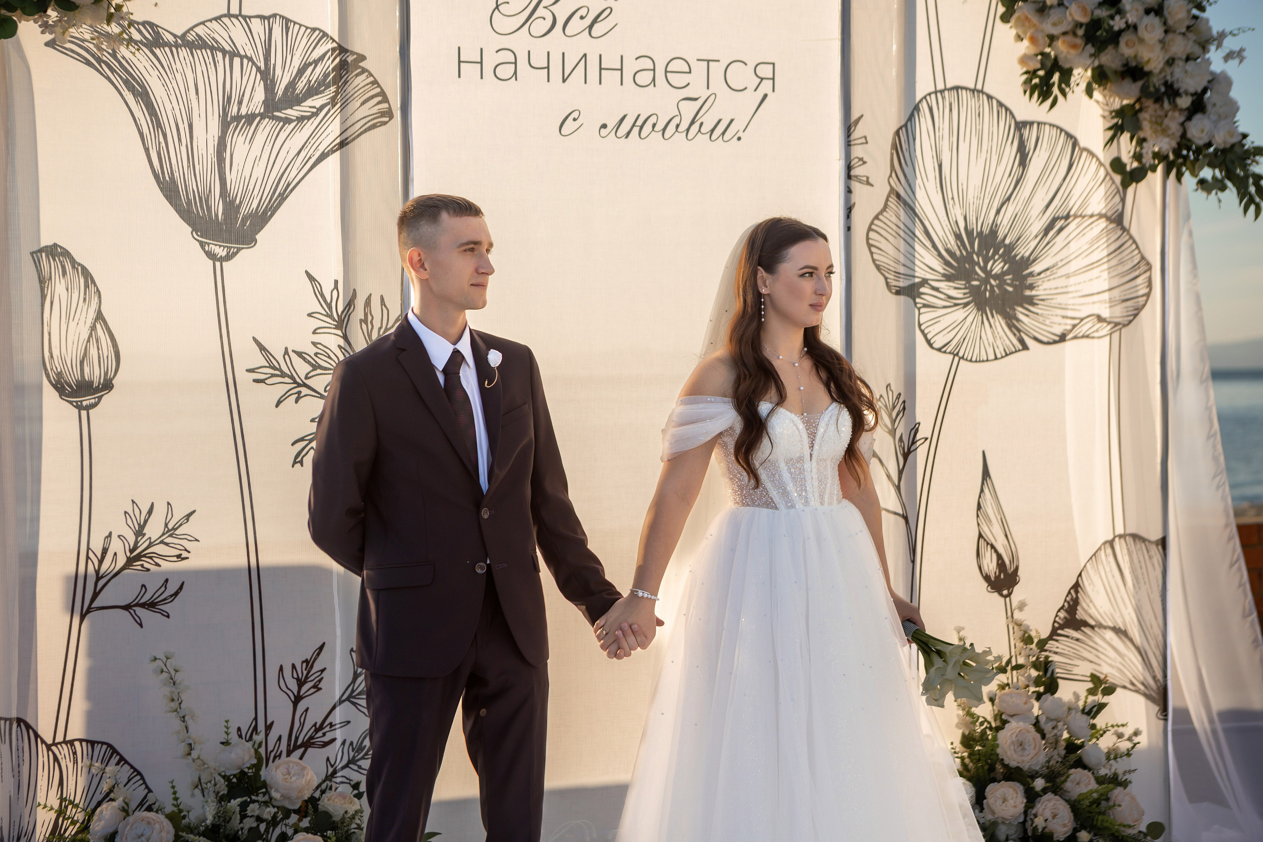 Свадьбы. Главная