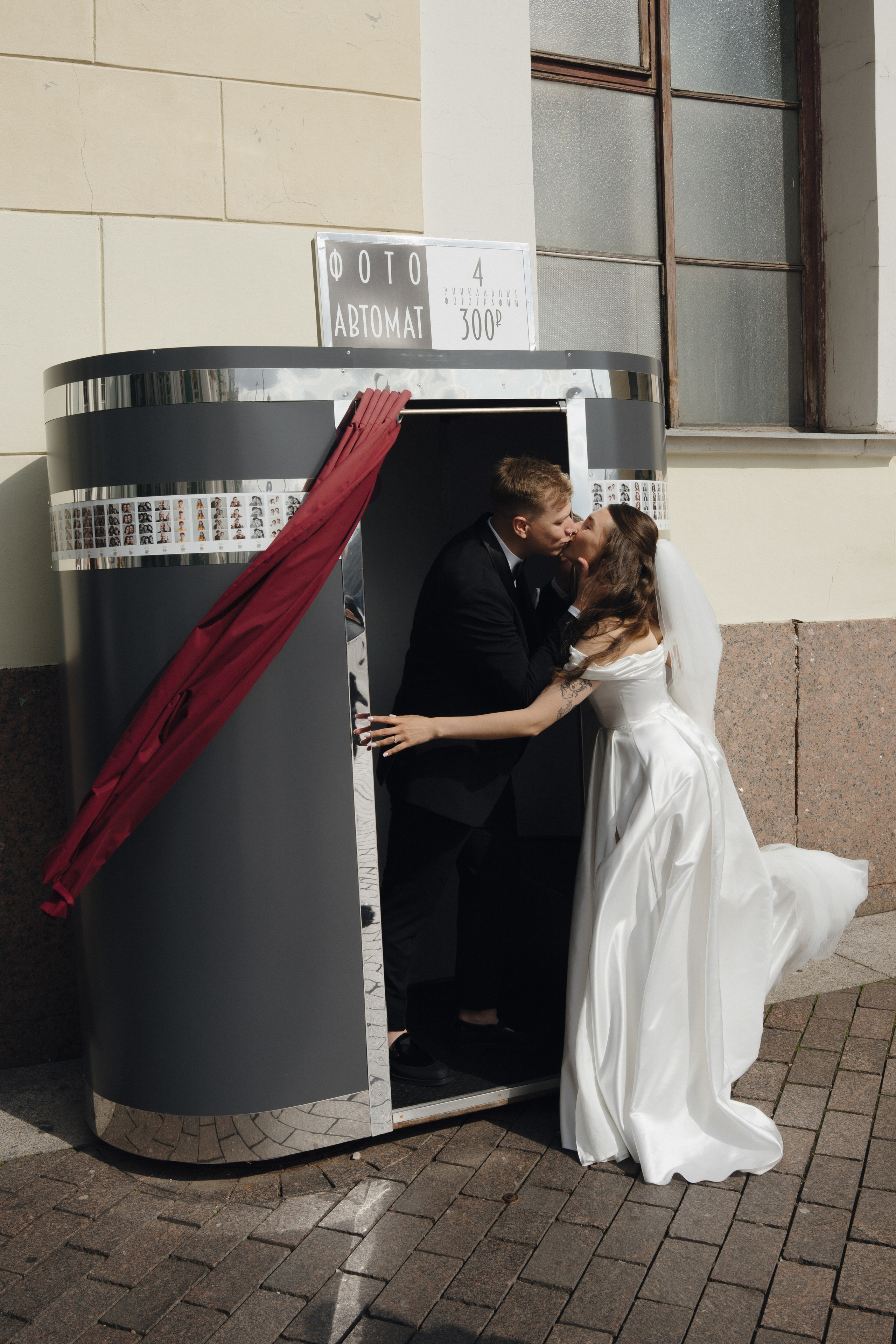 Social club. Свадебный фотограф в Петербурге Таша Вайб