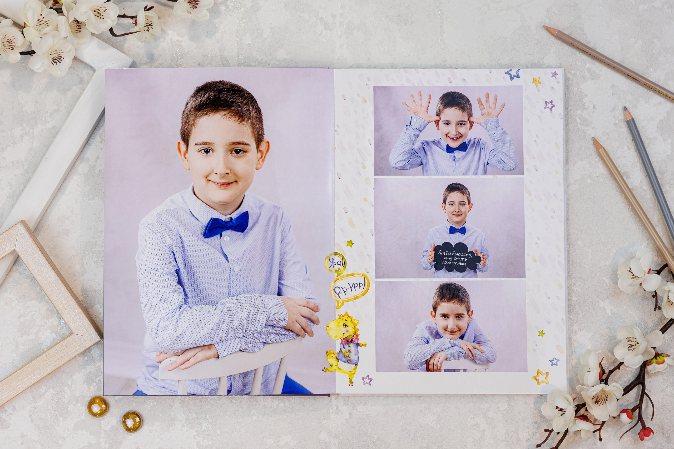 Динозаврики и Единорожки. Семейный и детский фотограф Комина Елена, Власиха, Одинцово