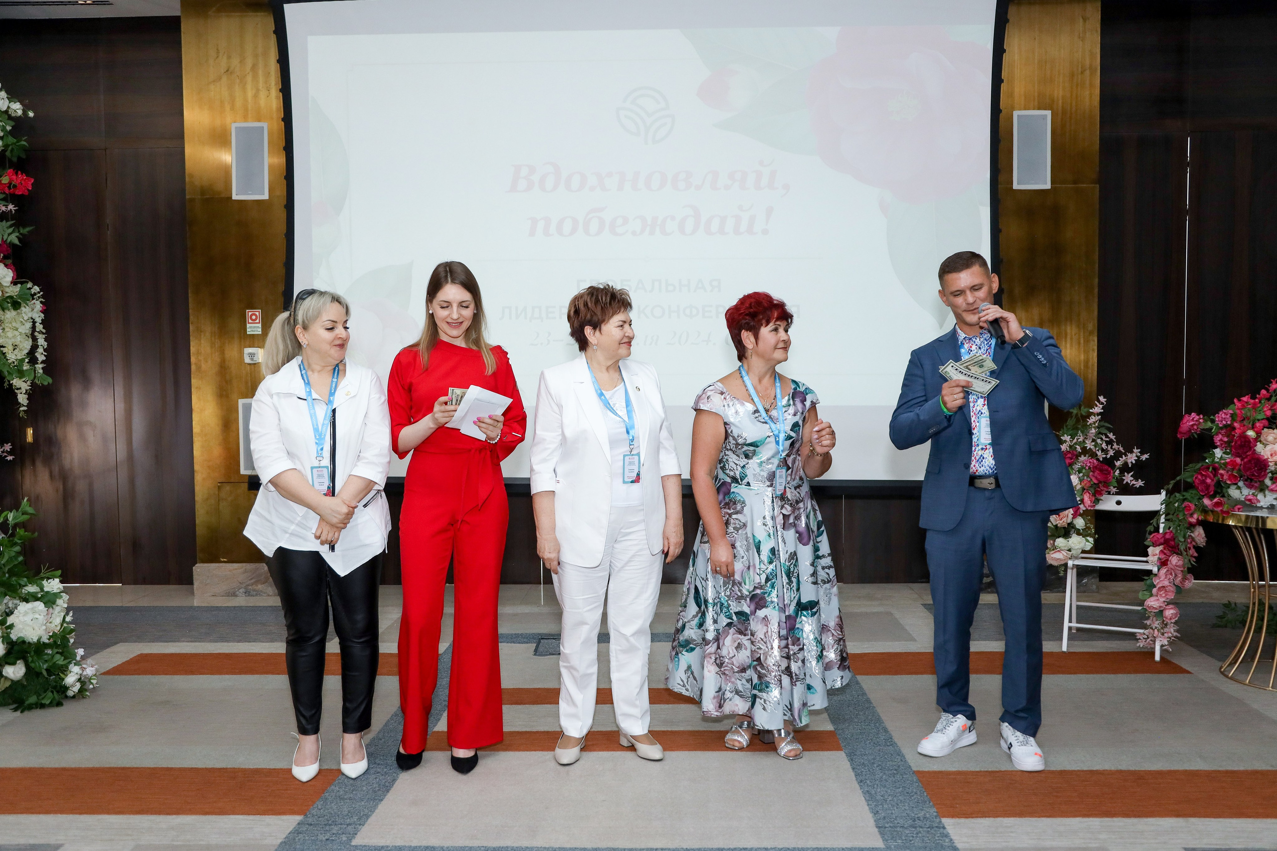 NSP Конференция в Сочи. Фотограф Антон Чупринин