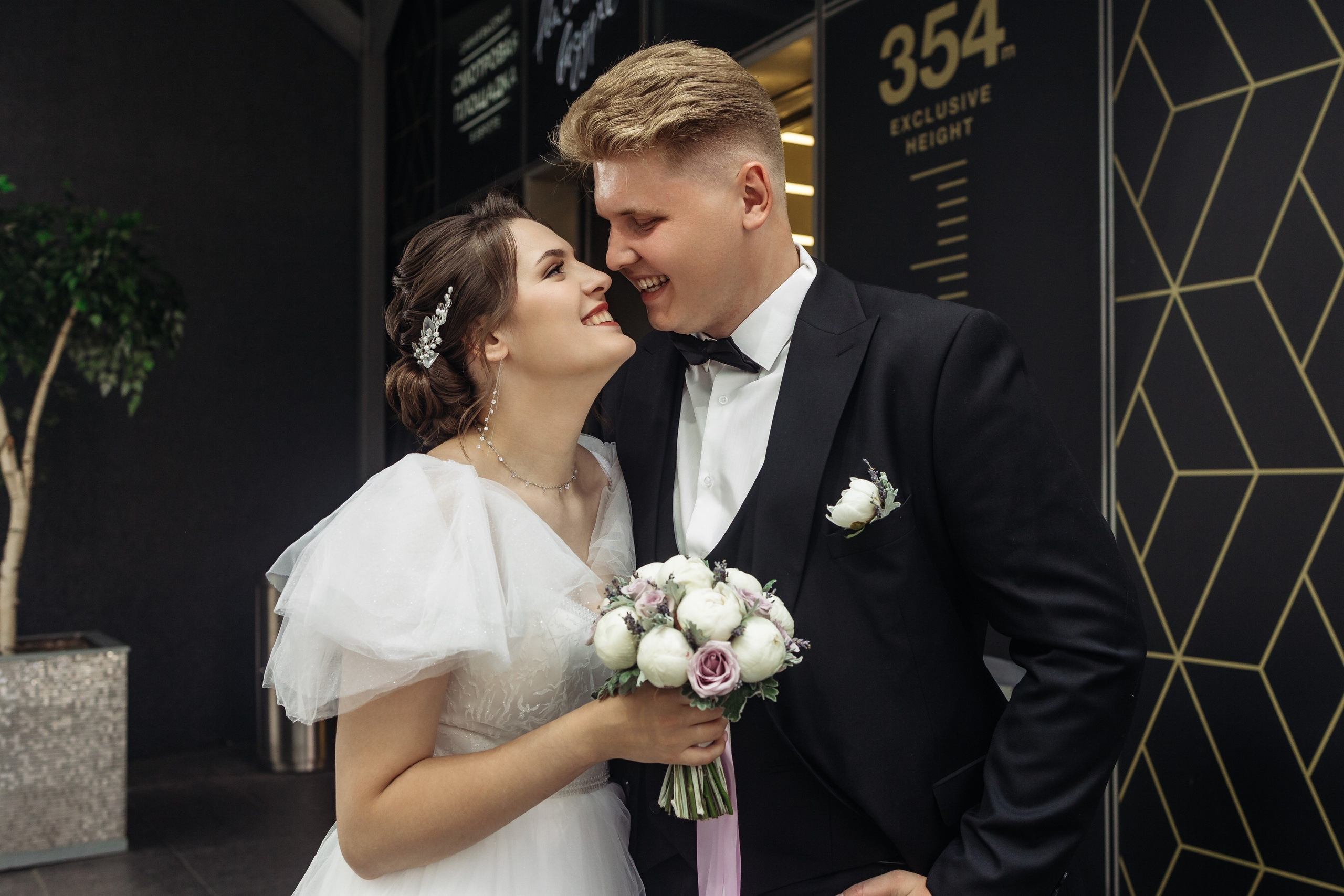 Владимир и Александра. Свадебный фотограф Маргарита Глумскова