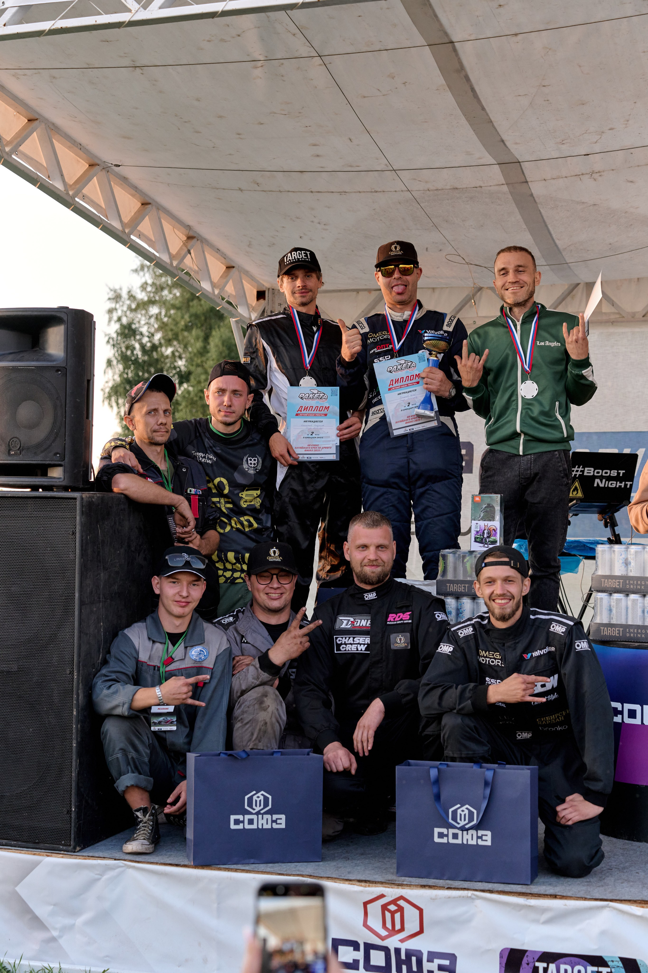 4 этап кубка Ракета 2025 год. Сергей Богомолов. Свадебный и семейный фотограф