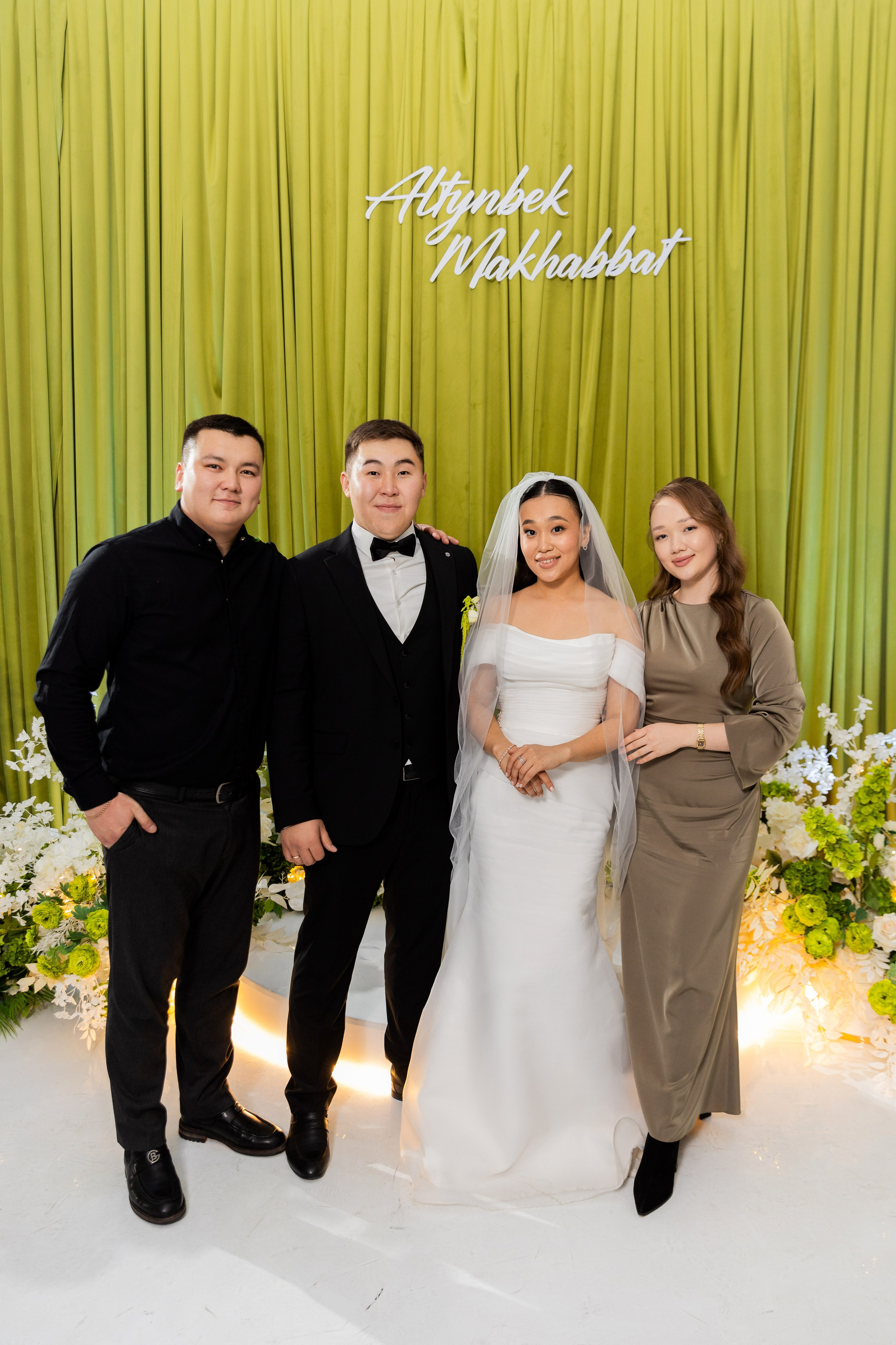 Алтынбек и Махаббат