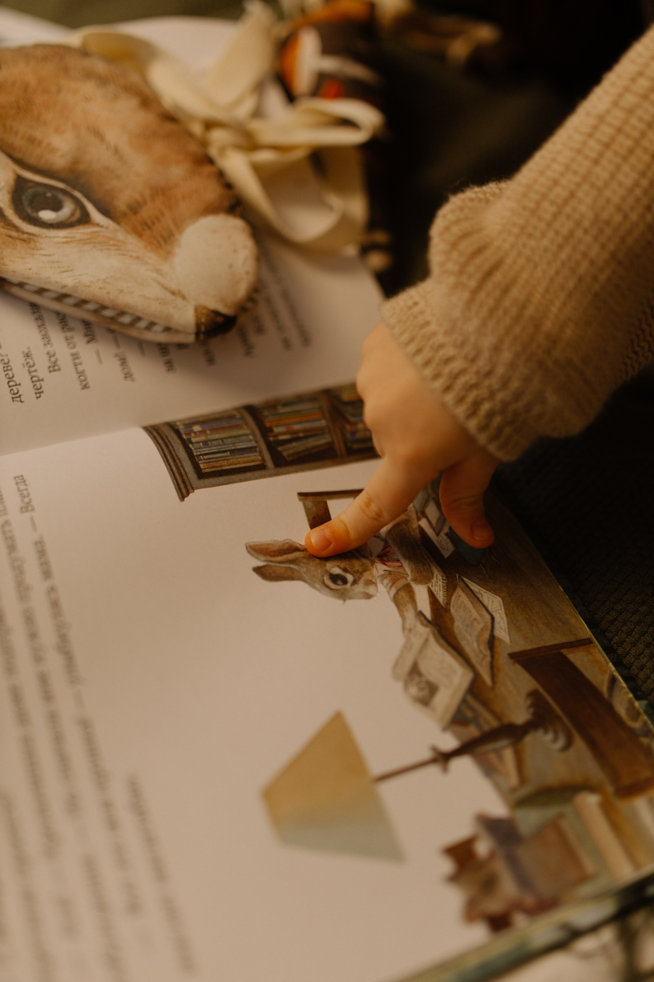 Ксюша и Димик. Услуги