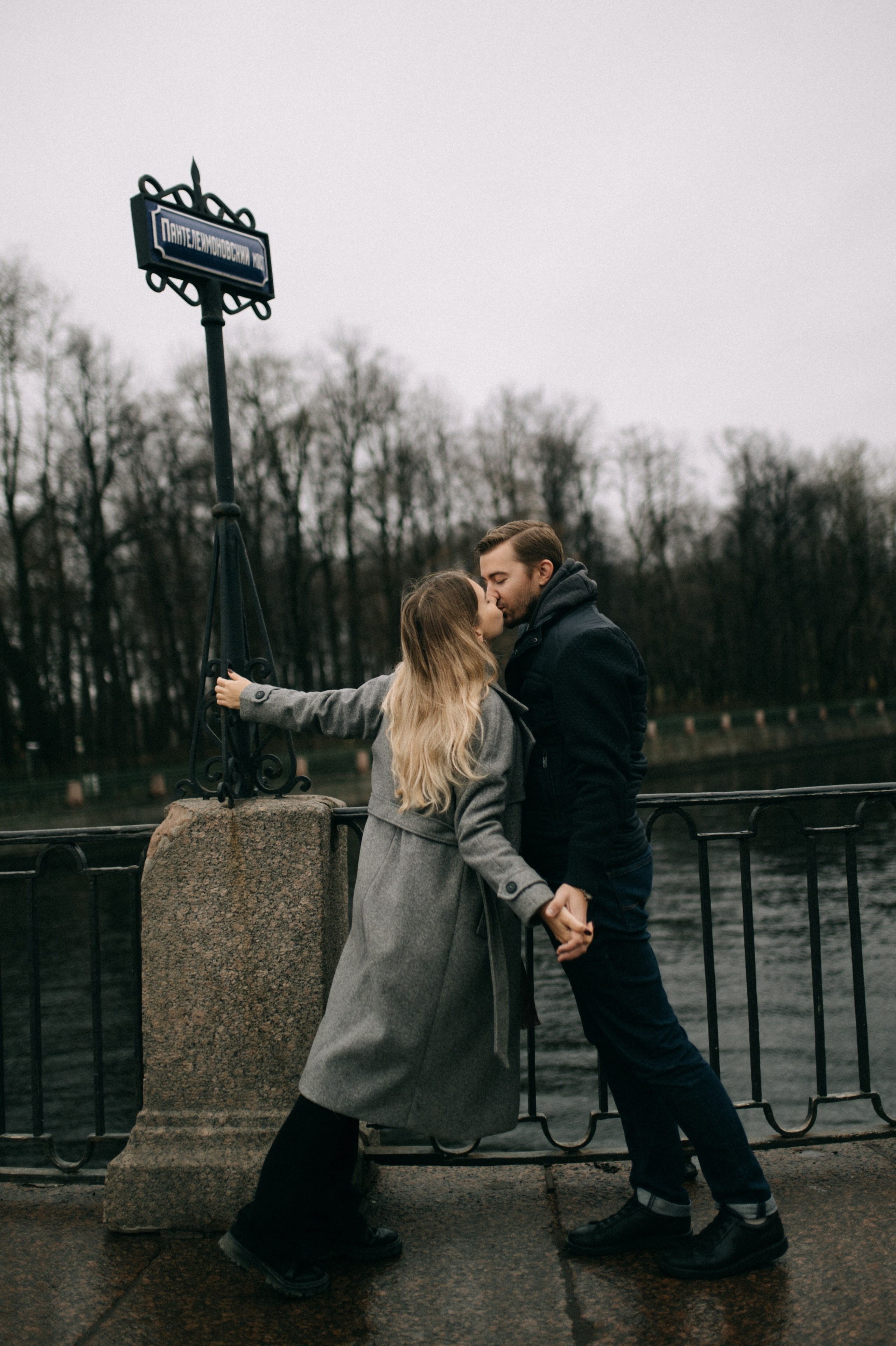 Алёна и Андрей. Фотограф в Санкт-Петербурге