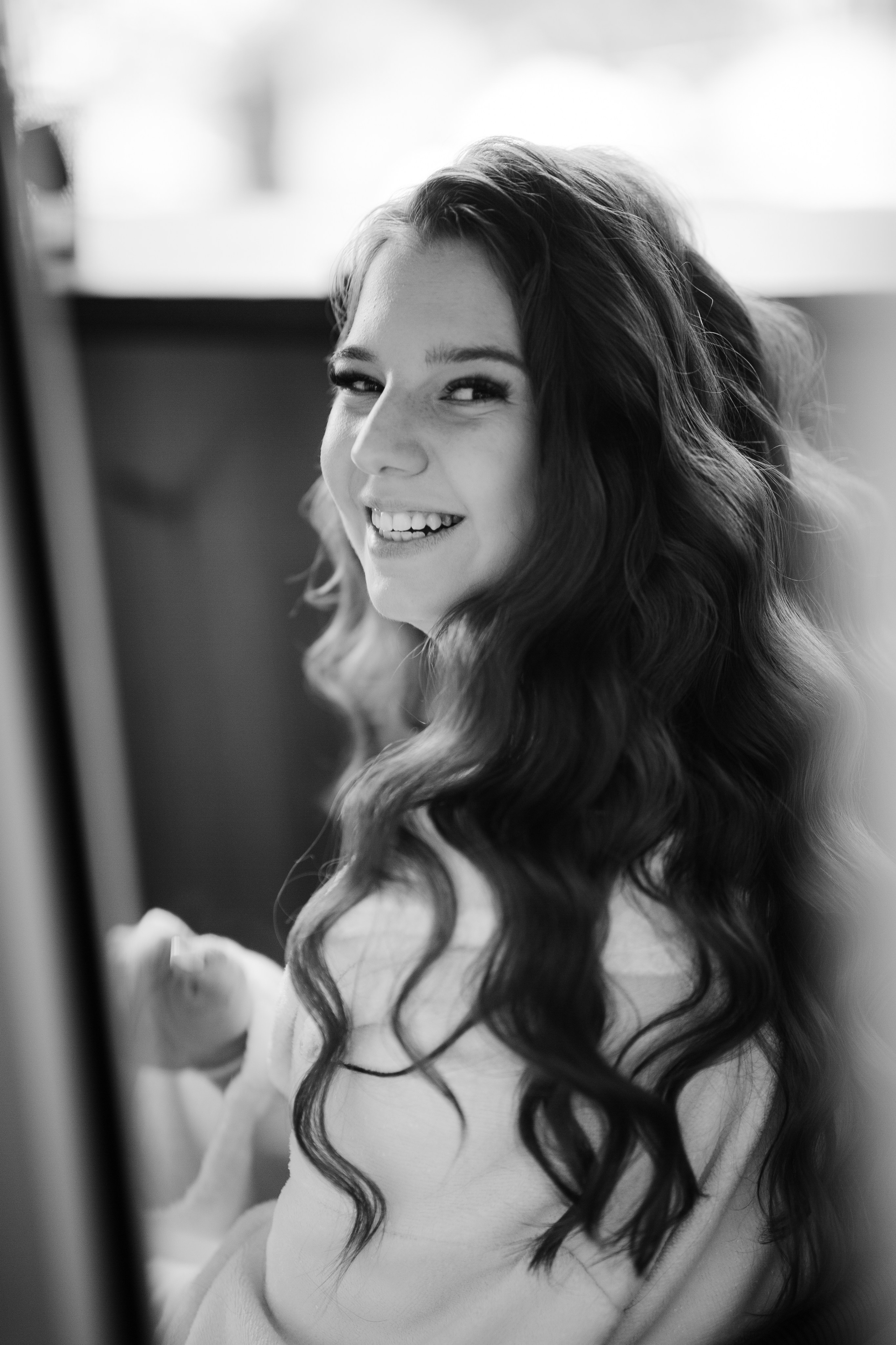 Ирина и Иван. Профессиональный фотограф Надежда Антонова