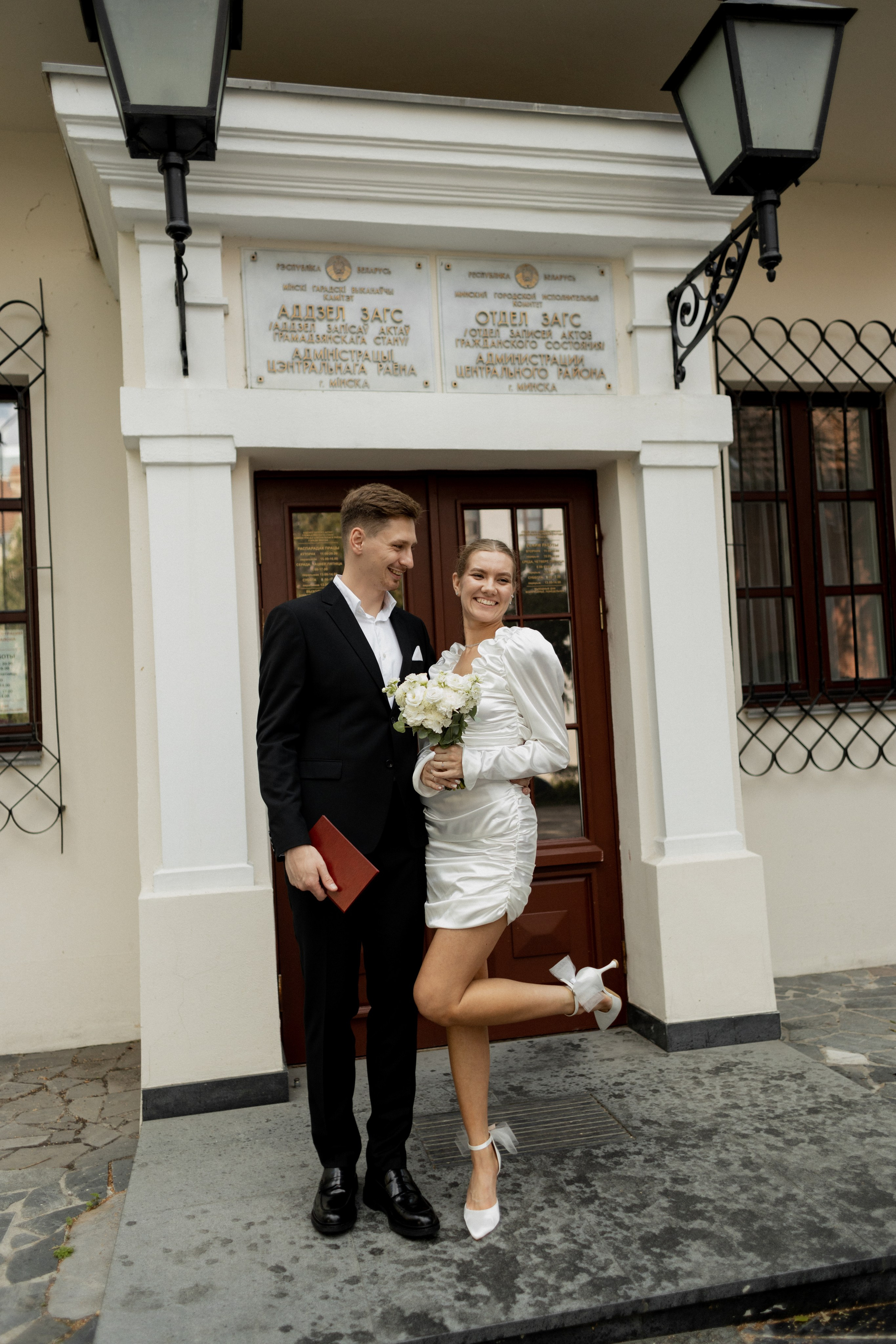 Леша и Настя. Портретный фотограф Дорошко Анастасия