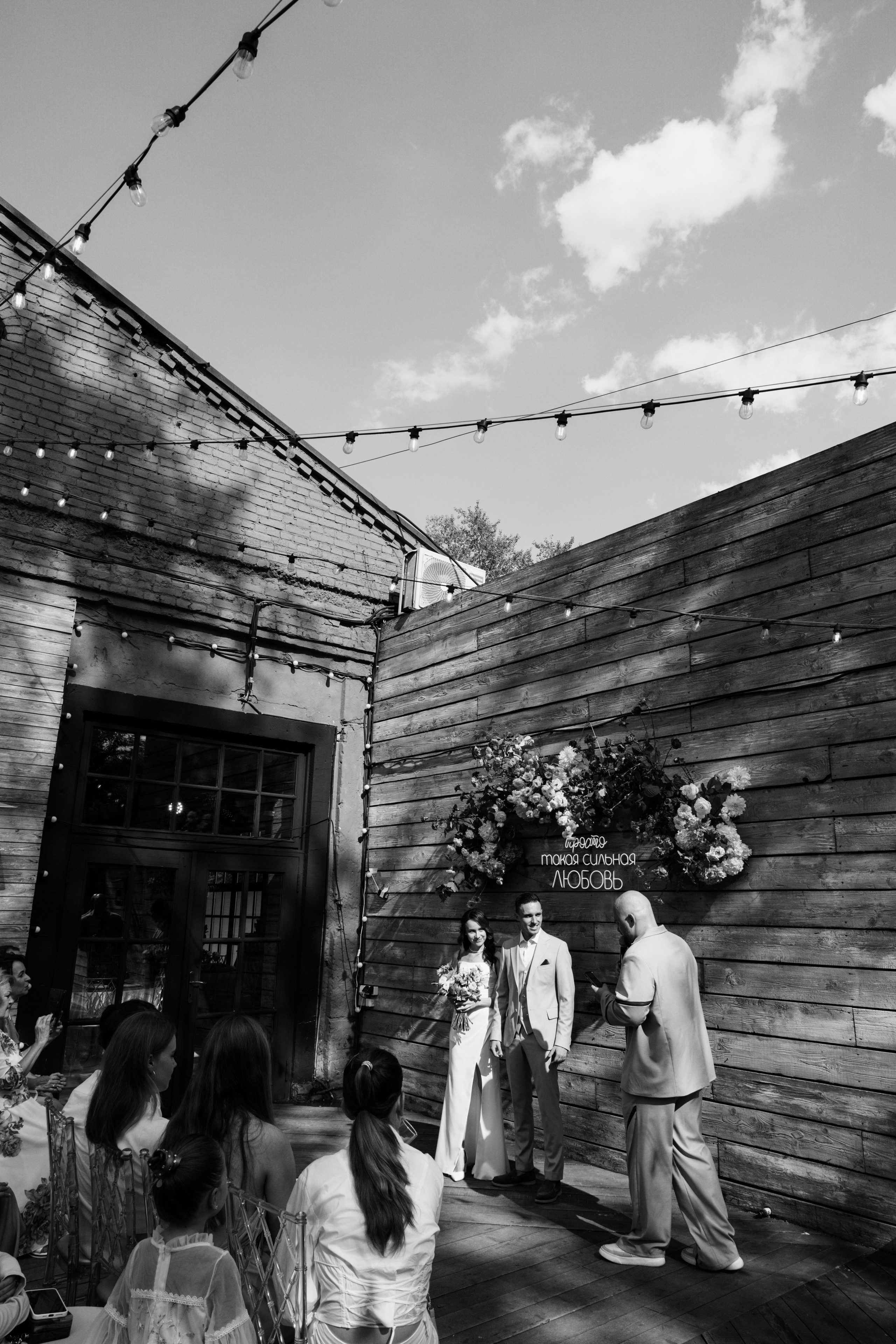 Иван & Ксения. Свадебный фотограф Домодедово Москва Катерина Алехина