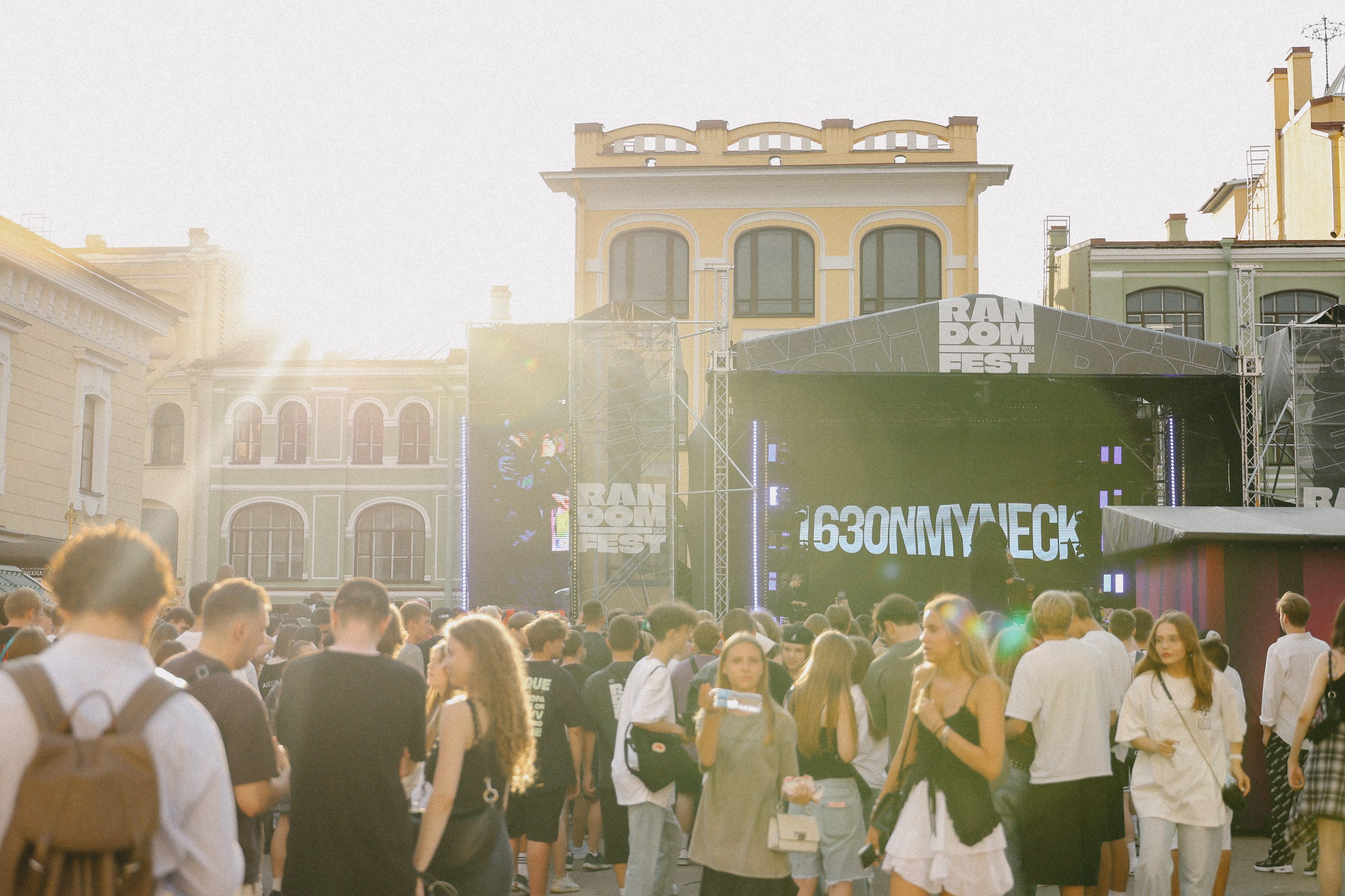 /РЕПОРТАЖ/ RANDOM FEST by SuperStep. 2024. Свадебный фотограф Великий Новгород Станислав Кособудский