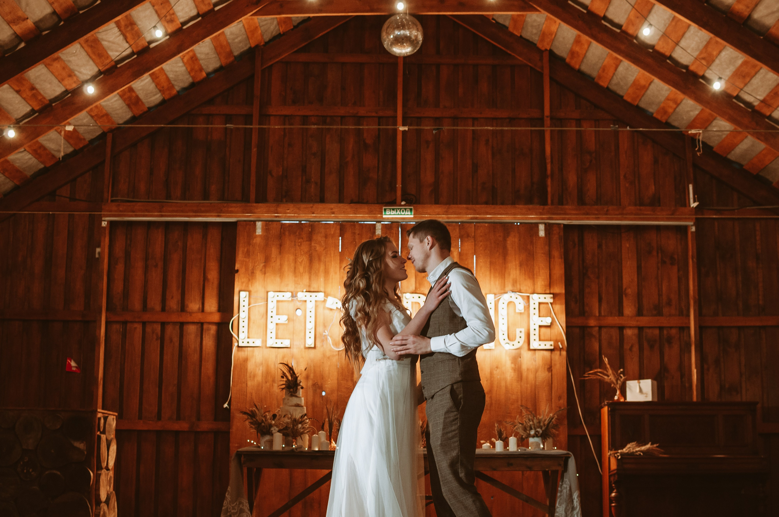 Свадебный фотограф Санкт-Петербург. Свадебный, семейный, портретный, репортажный фотограф в Санкт-Петербурге