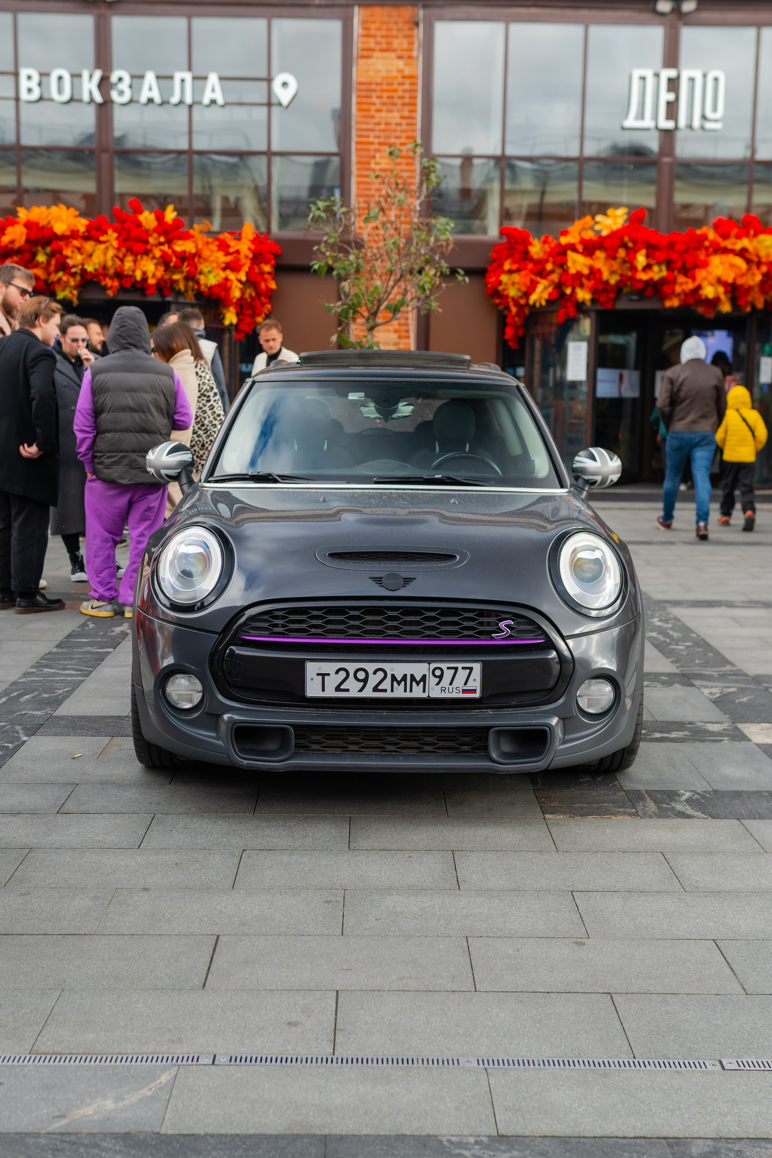 MINI & OLD AUTO BreakFest. Mirllaev