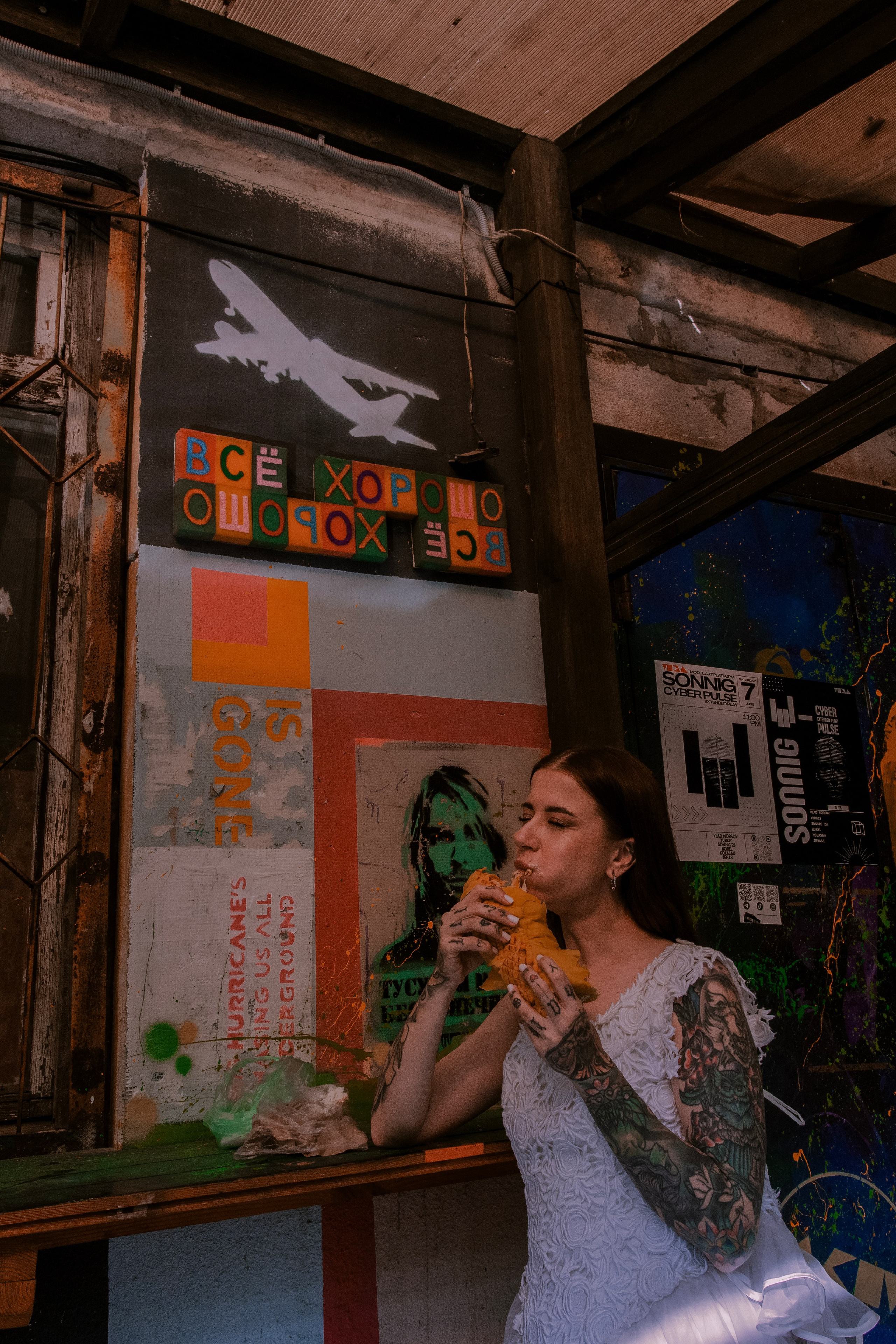 В память о несостоявшемся горько