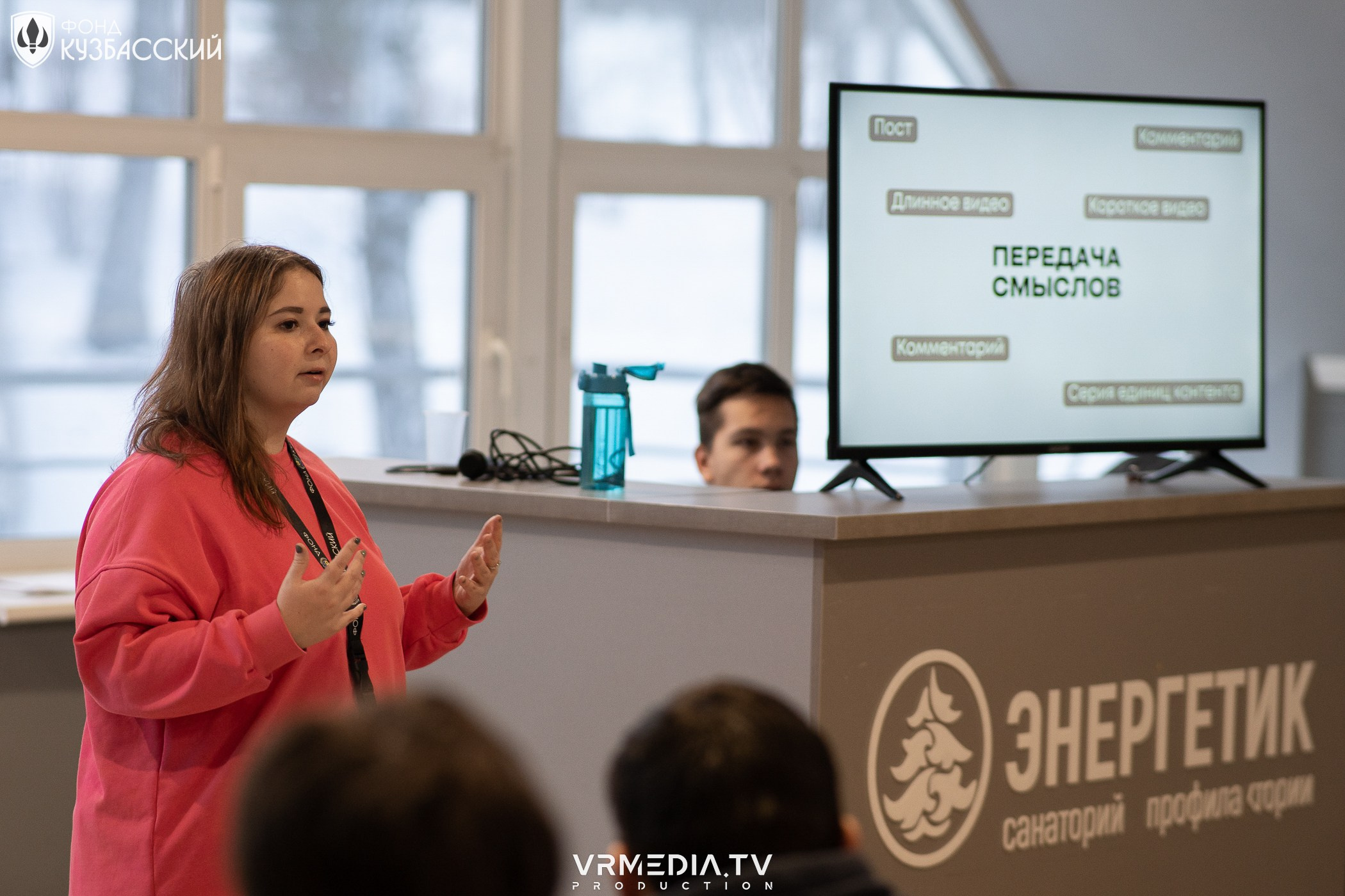 Форум «ПАТРИОТ»