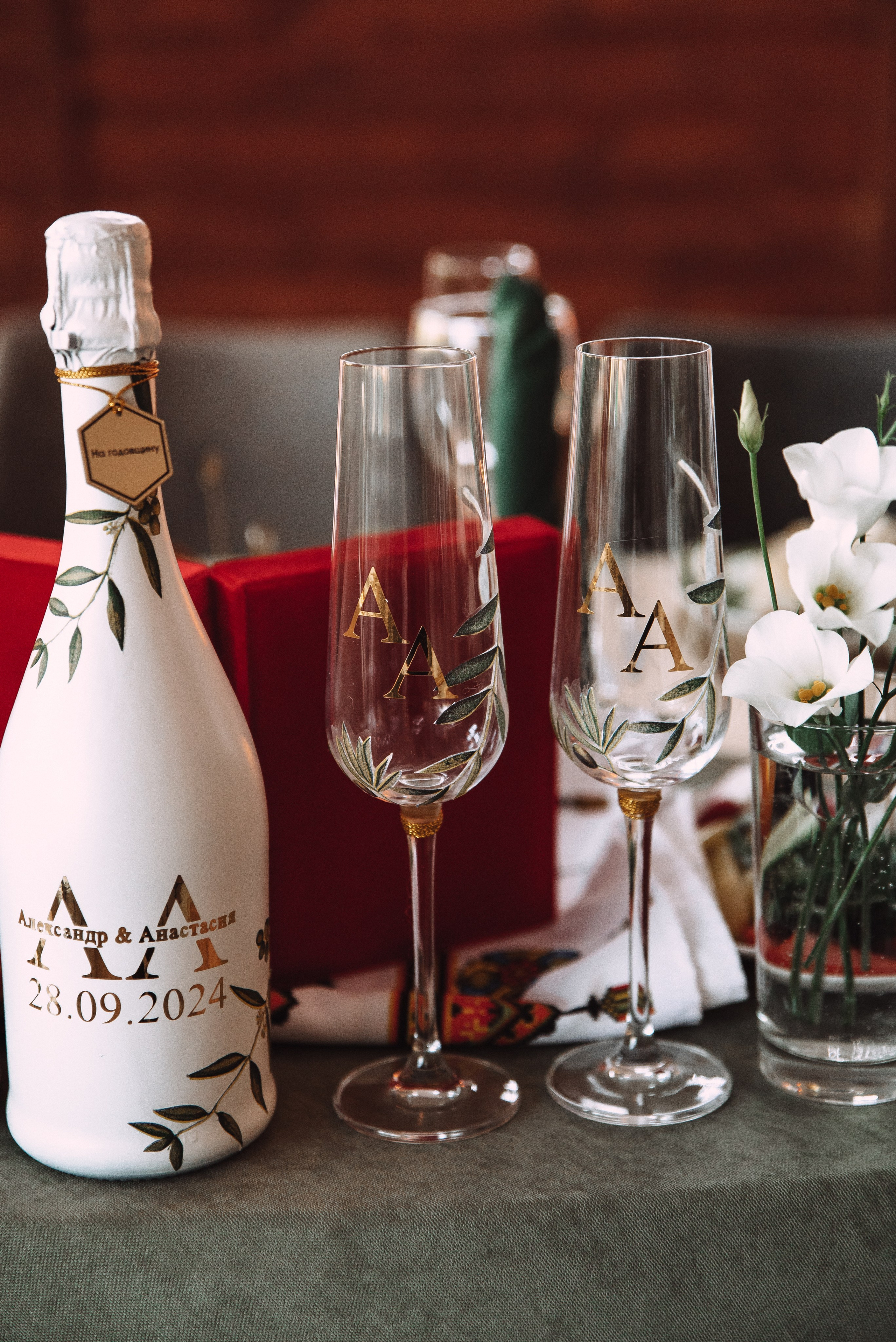 Александр + Анастасия. Свадебный и семейный фотограф в Волгограде Олеся Лисицкая