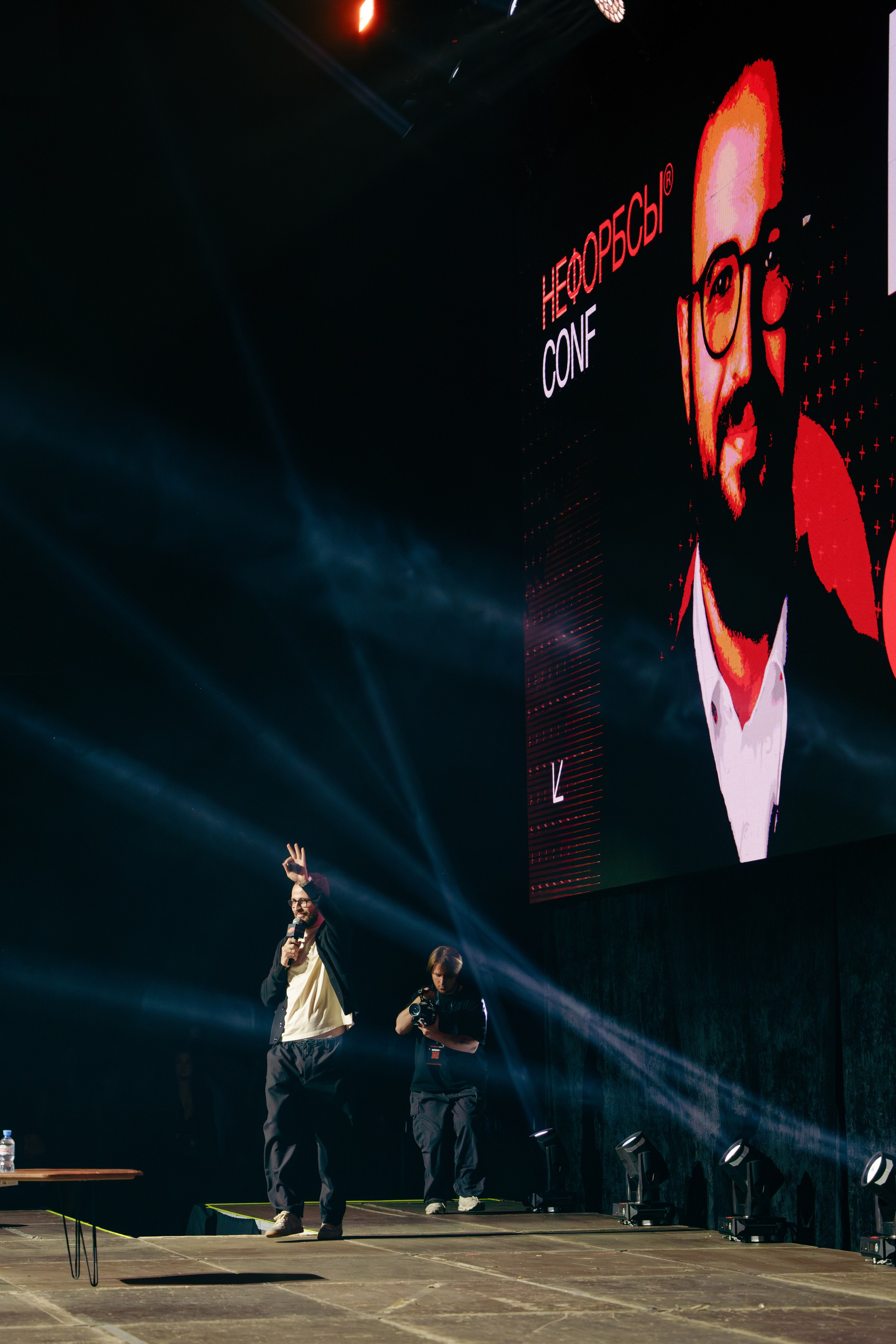 Фотограф на конференцию. Репортажный фотограф Москва Сергей Дружинин