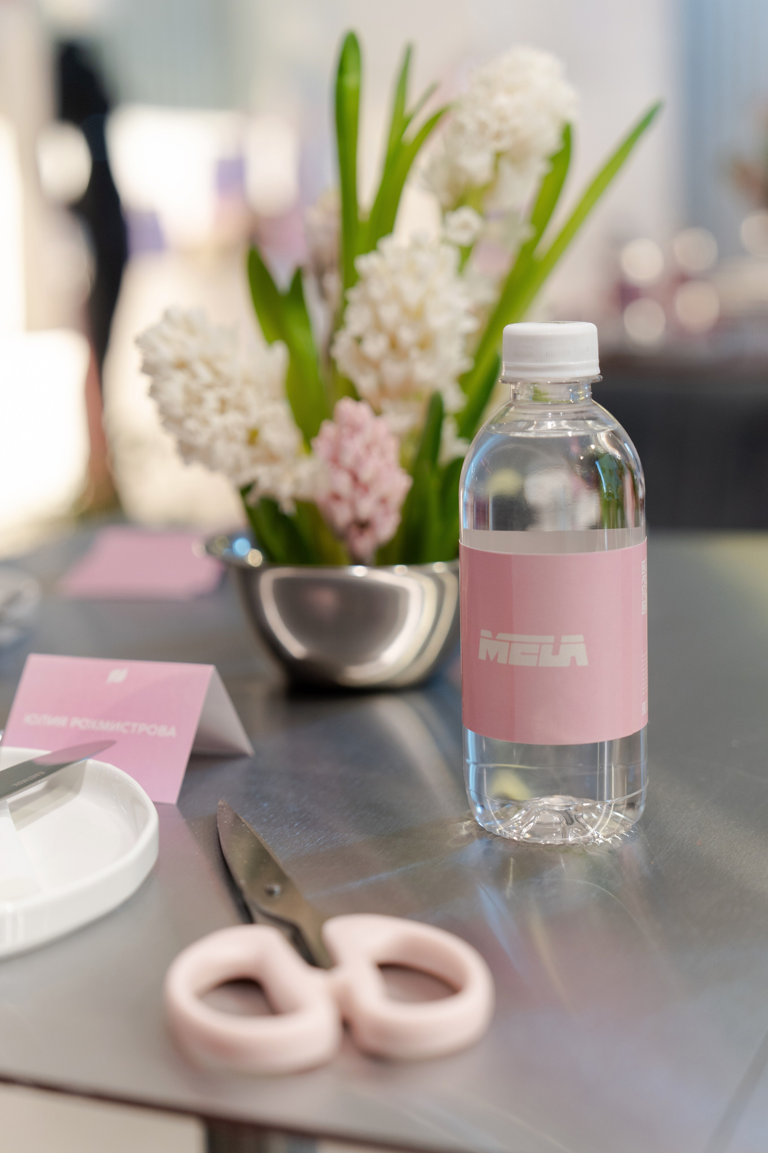 Mela x uform. Портретный и репортажный фотограф Настя Климачева