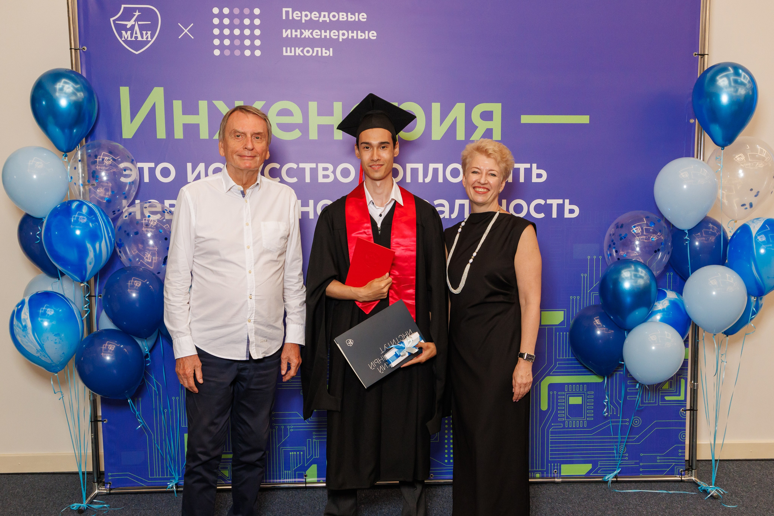 Вручение дипломов МАИ. Фотограф в Москве Дмитрий Емельянов