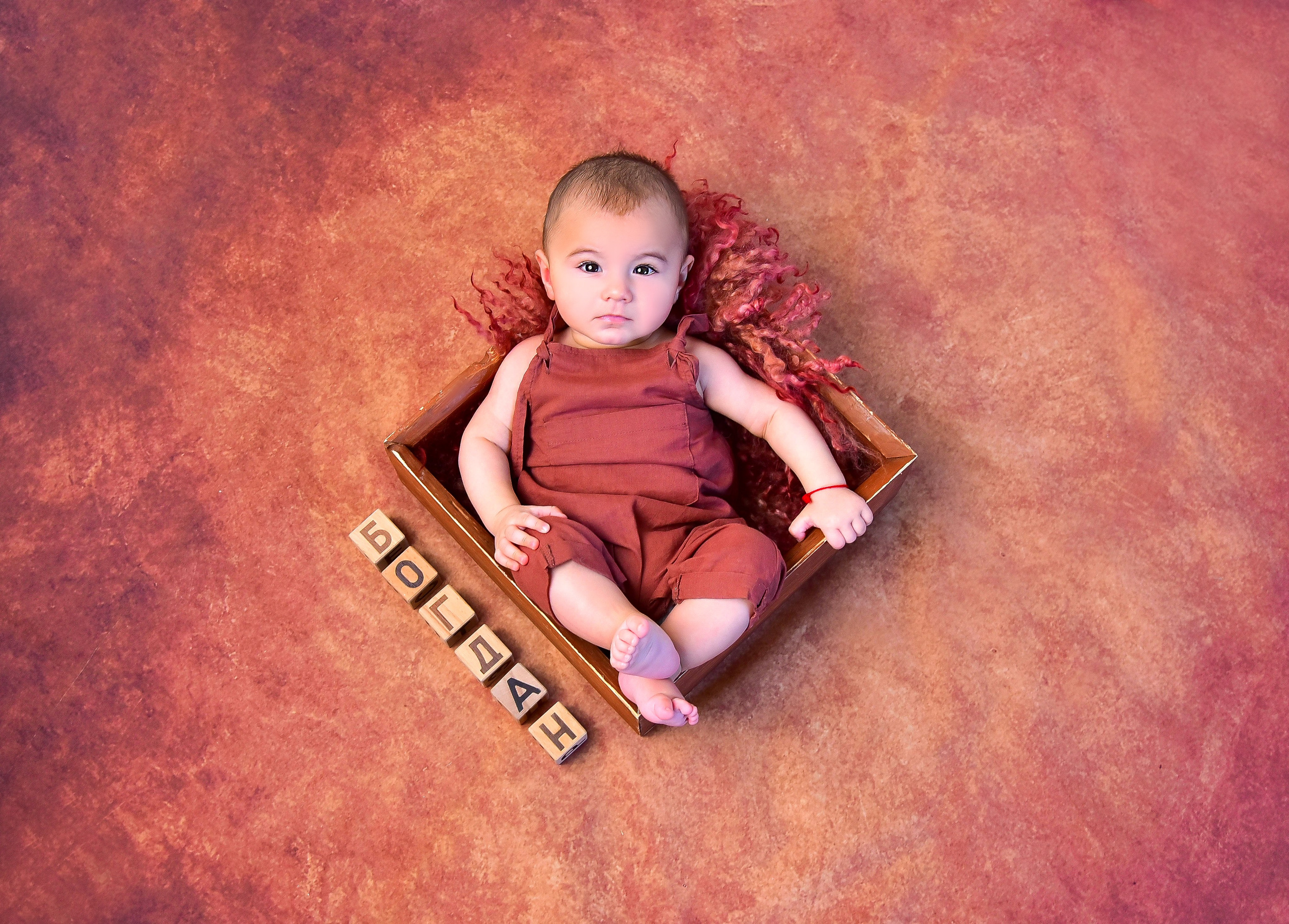 Мальчишки Антураж