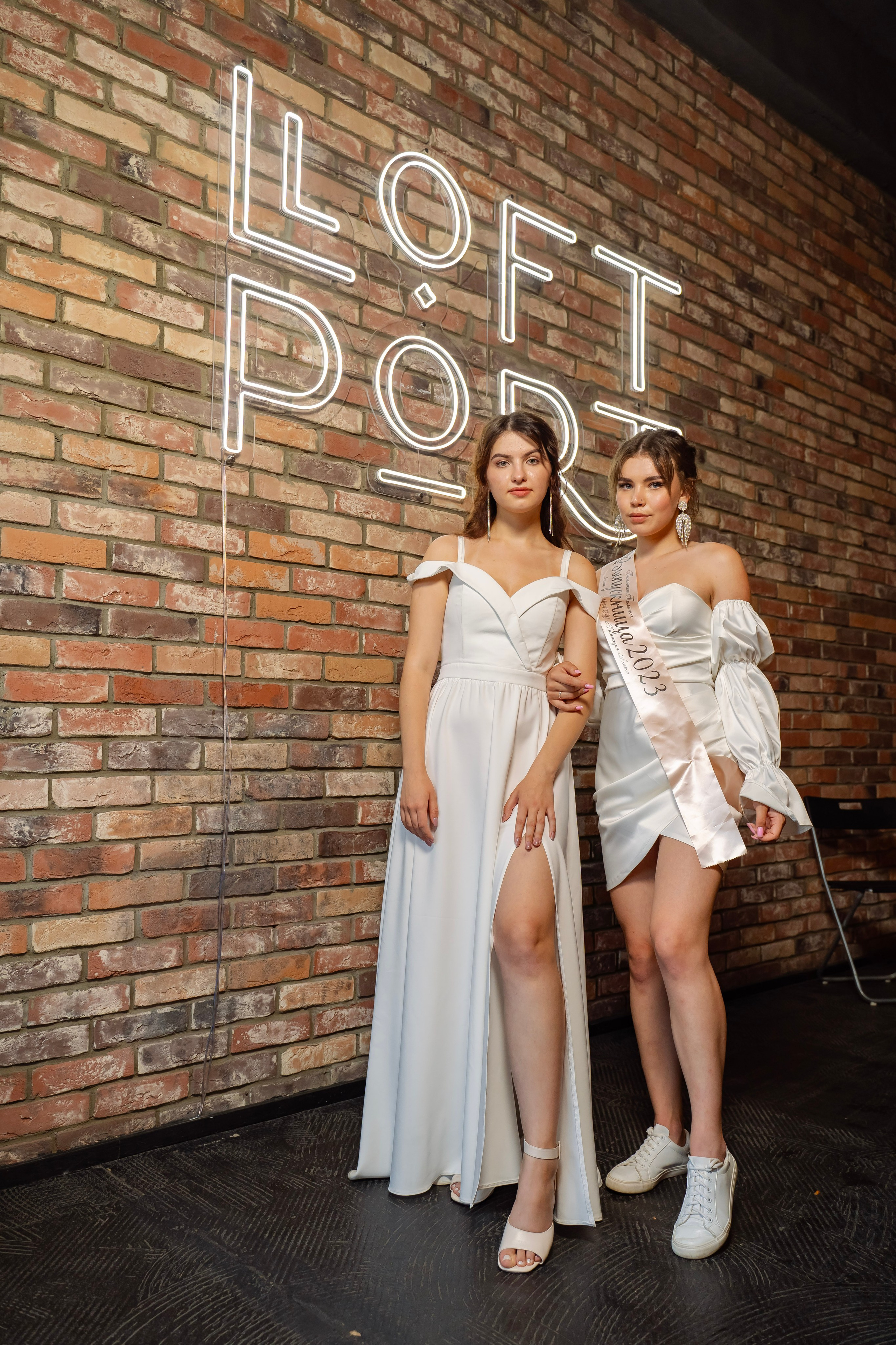 Выпускные. Фотограф Александр Вишняков