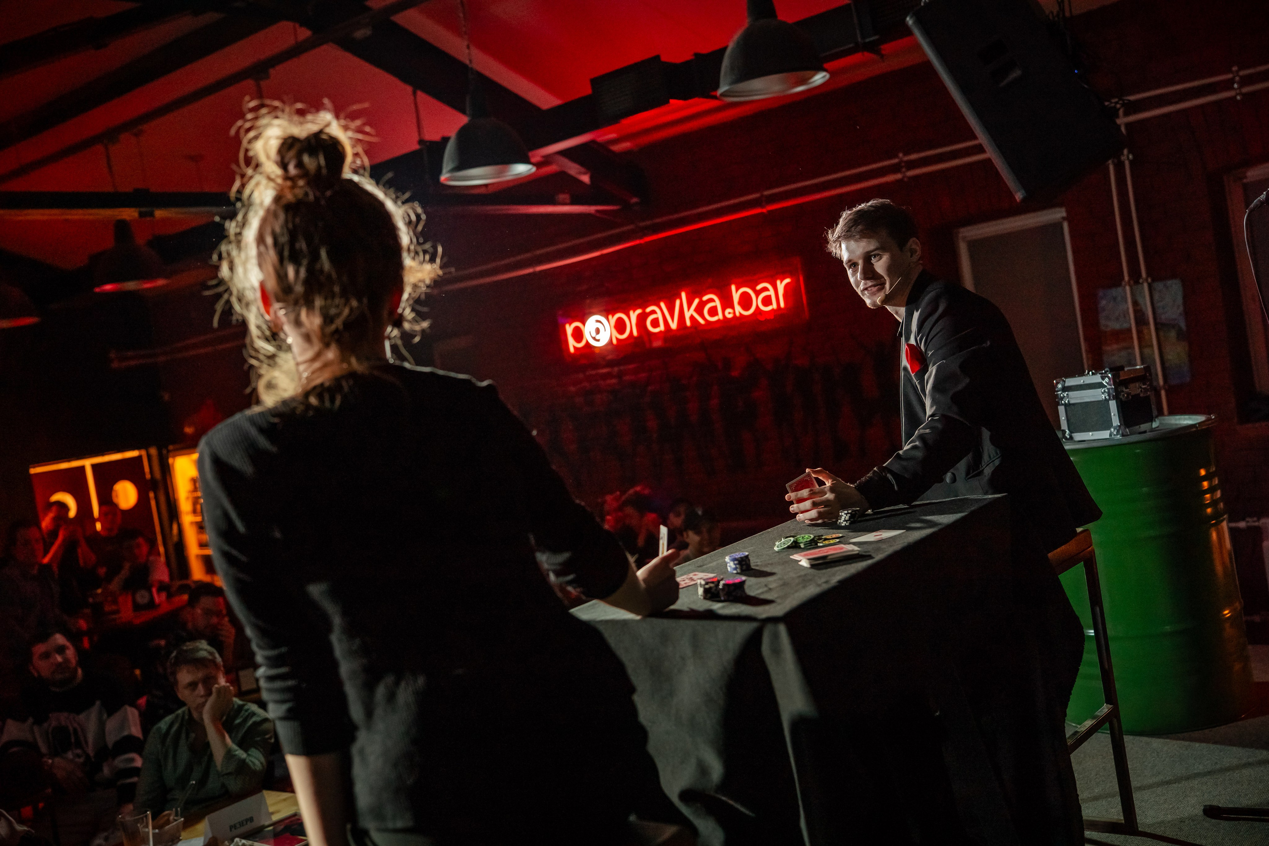 Magic Open Mic Март 2025. Фотограф Александр Вишняков