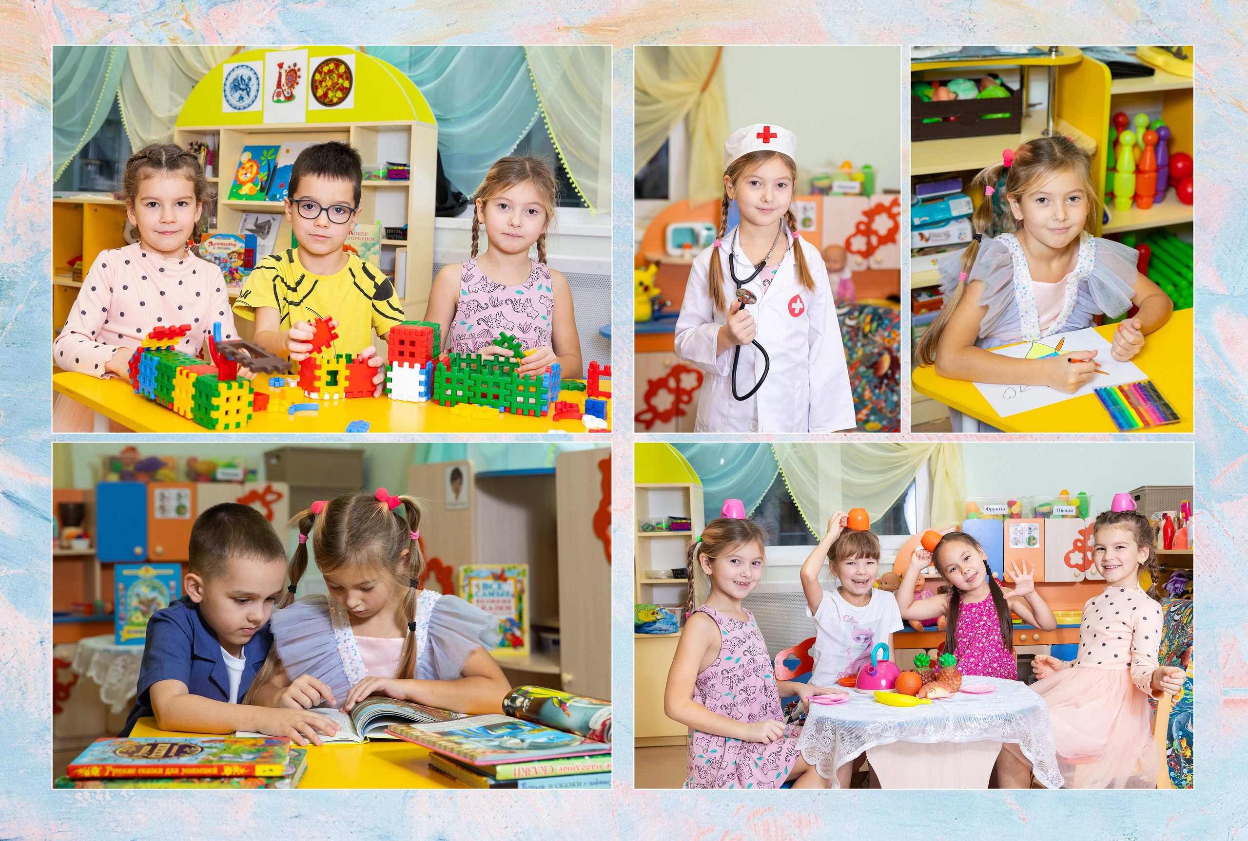 Выпускной альбом для детского сада с видами петербурга. ВЫПУСКНЫЕ АЛЬБОМЫ для детского сада и школы Санкт-Петербург и Лен. область