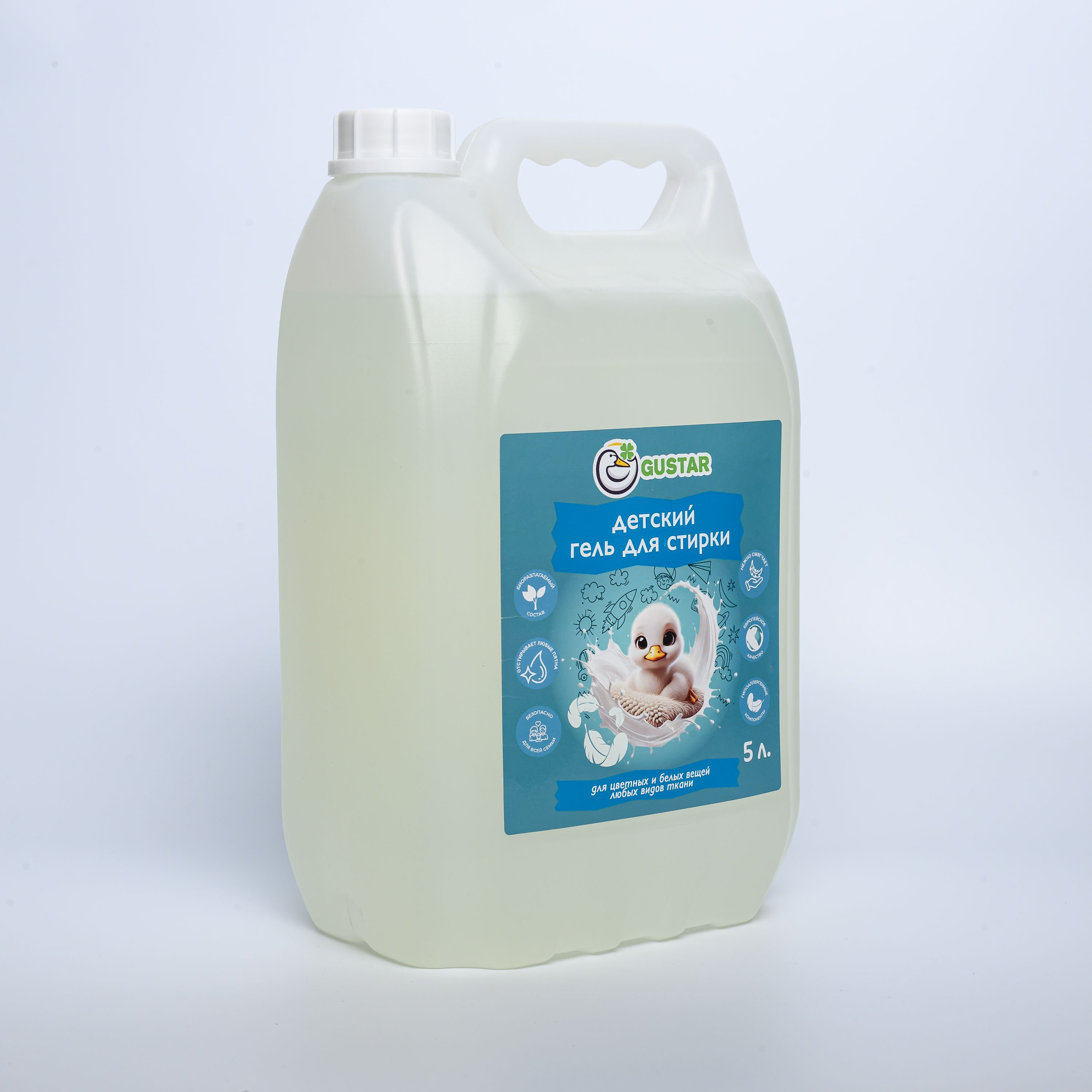 Фотографии для карточек товара Gustar. Профессиональная фотосъемка. Ростов-на-Дону