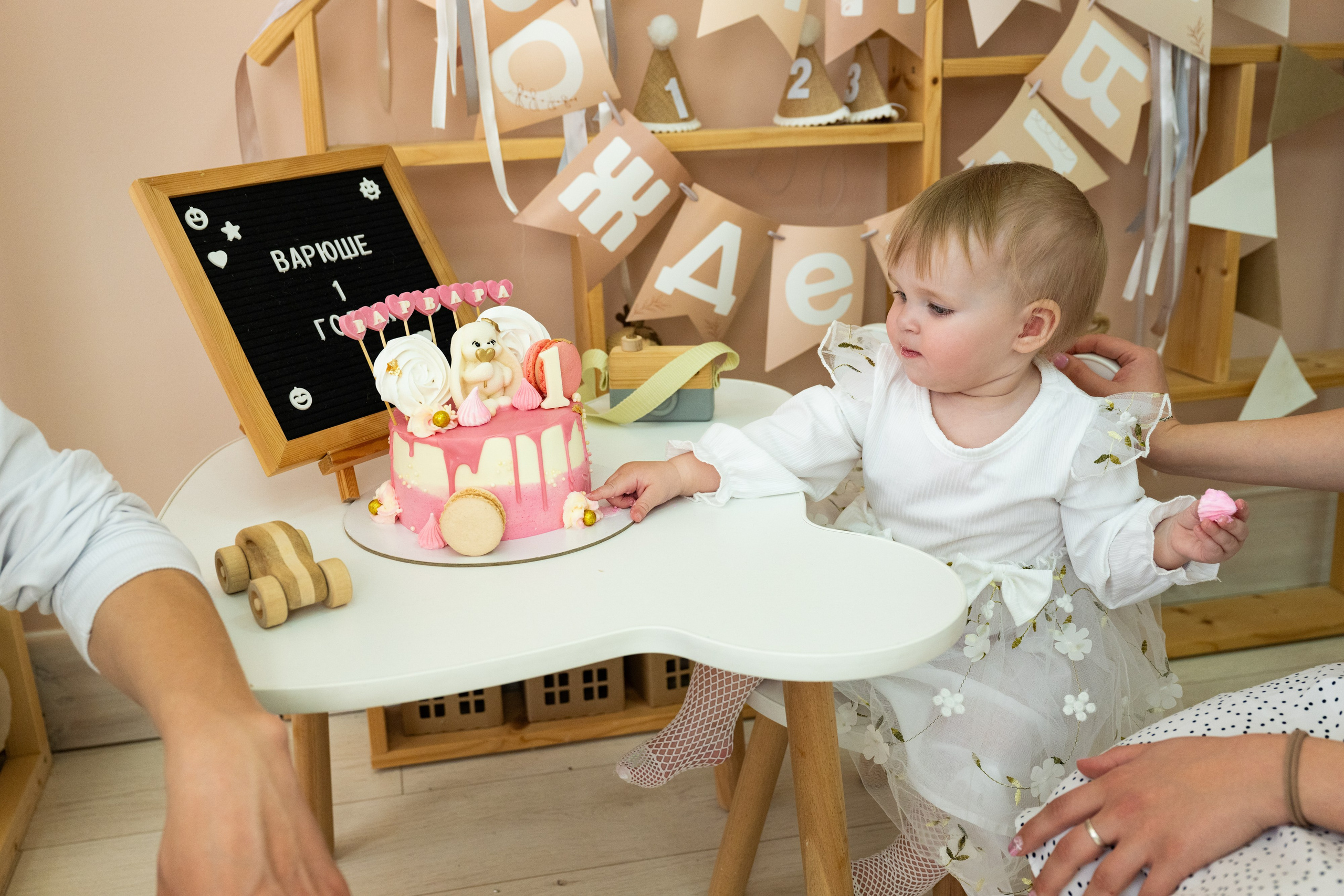Семейные и детские фотосессии. Студийный и свадебный фотограф и видеограф в Севастополе — Юлия Макаренко