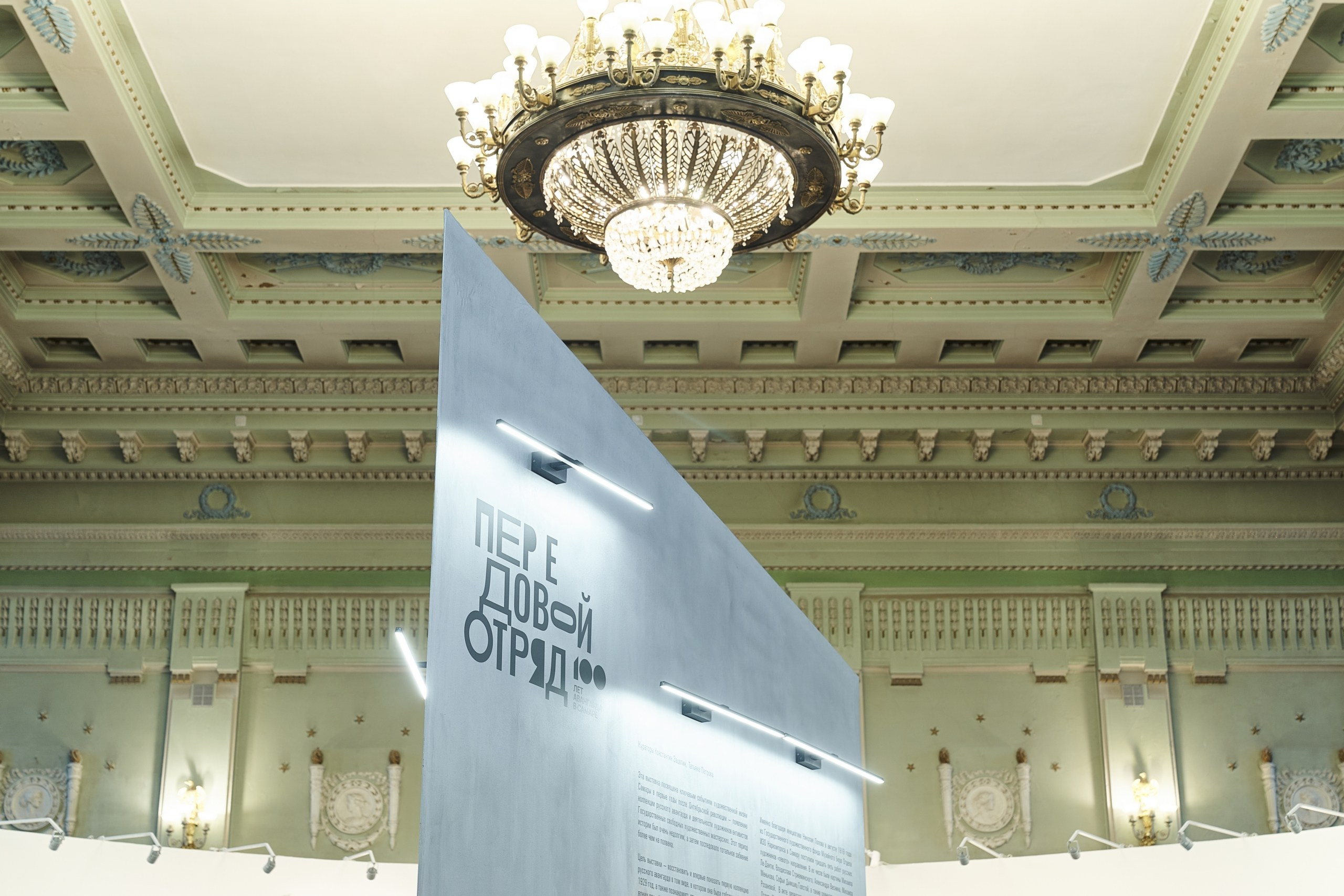 Культура. Фотограф Евгений Шаров