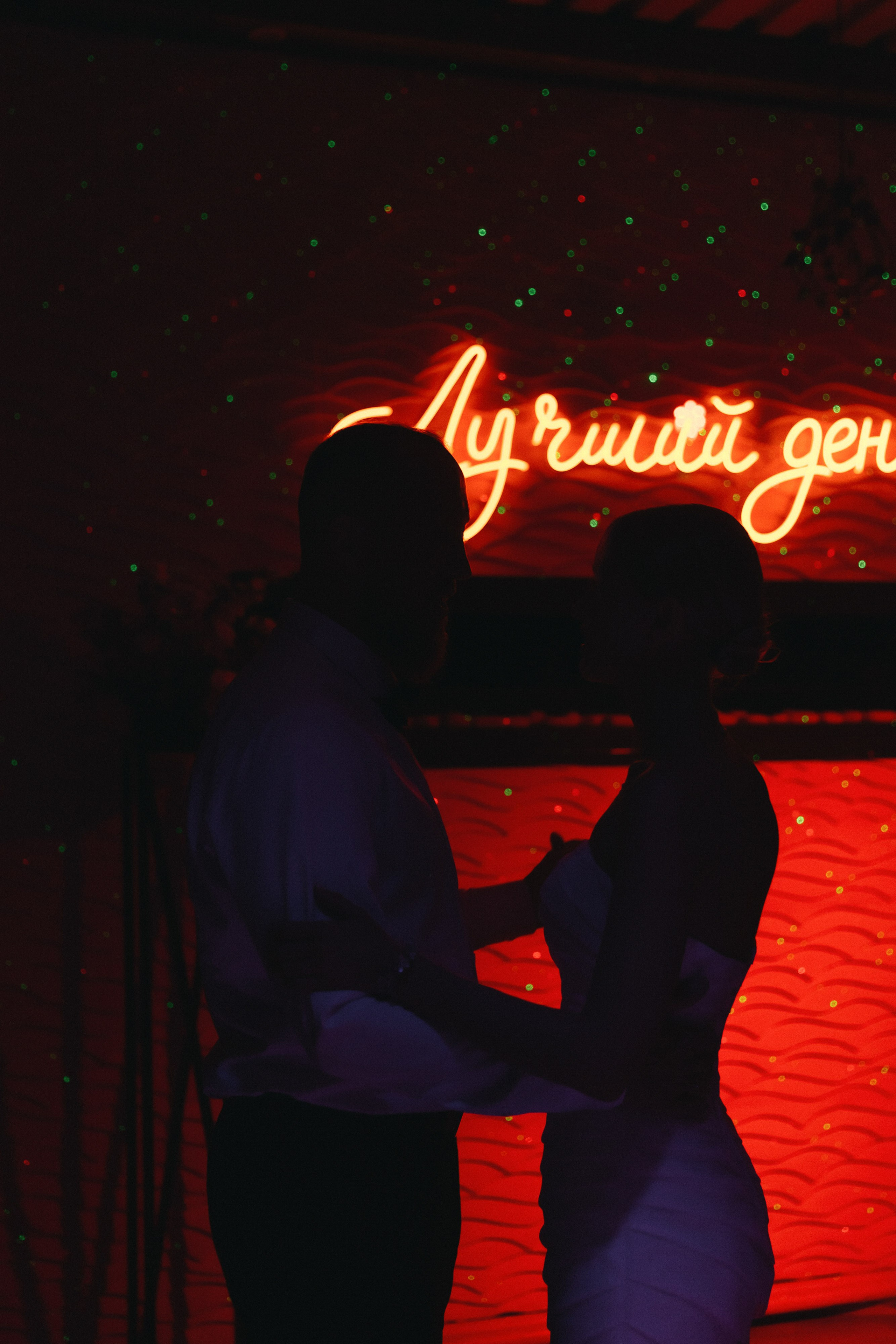 ЕКАТЕРИНА & ЕВГЕНИЙ ` 28.07.24. Maria Startseva Photo