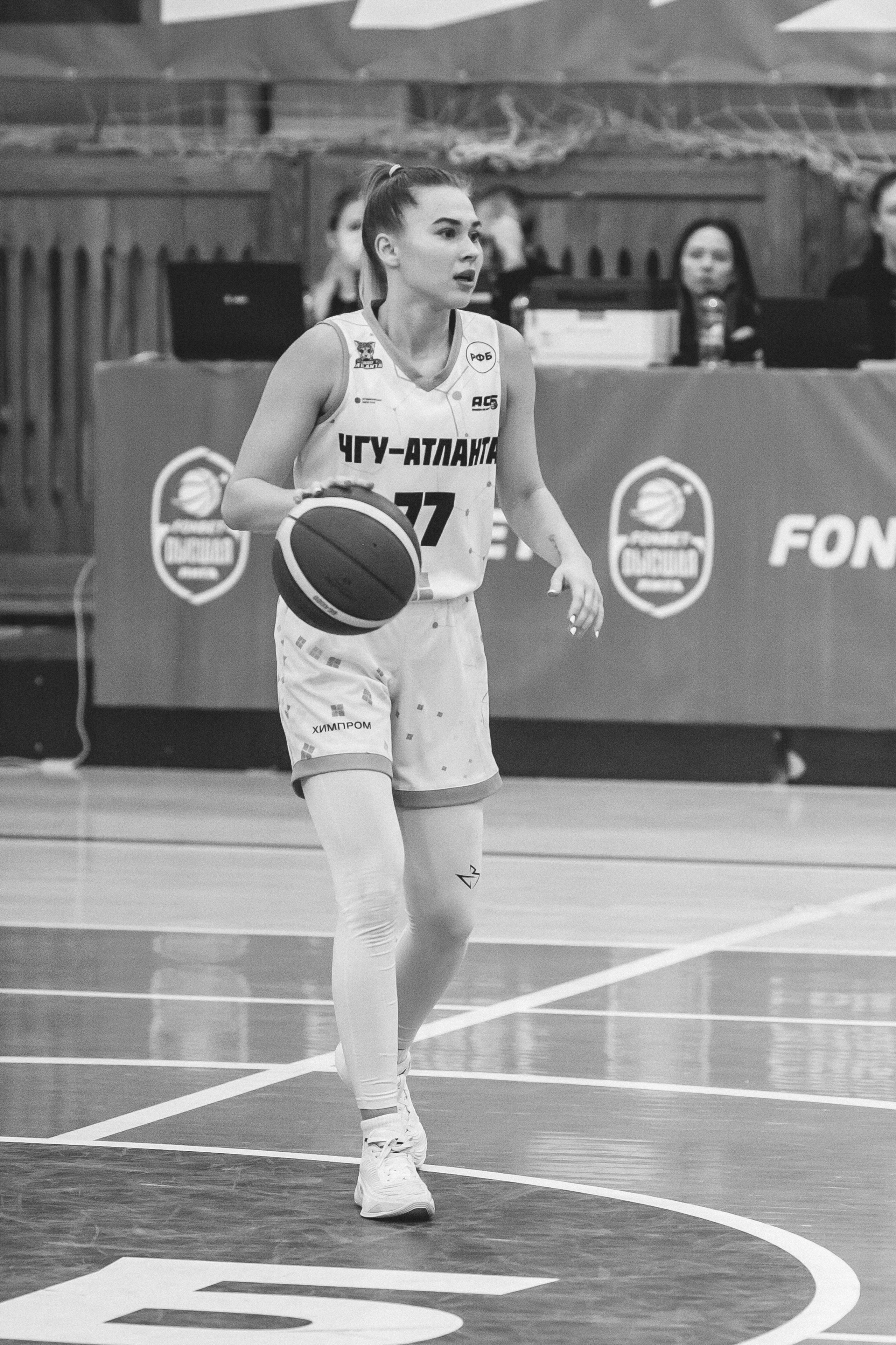 ЧГУ-Атланта — ЦОП (г. Санкт-Петербург) / 21 декабря 2023 г. Фотография