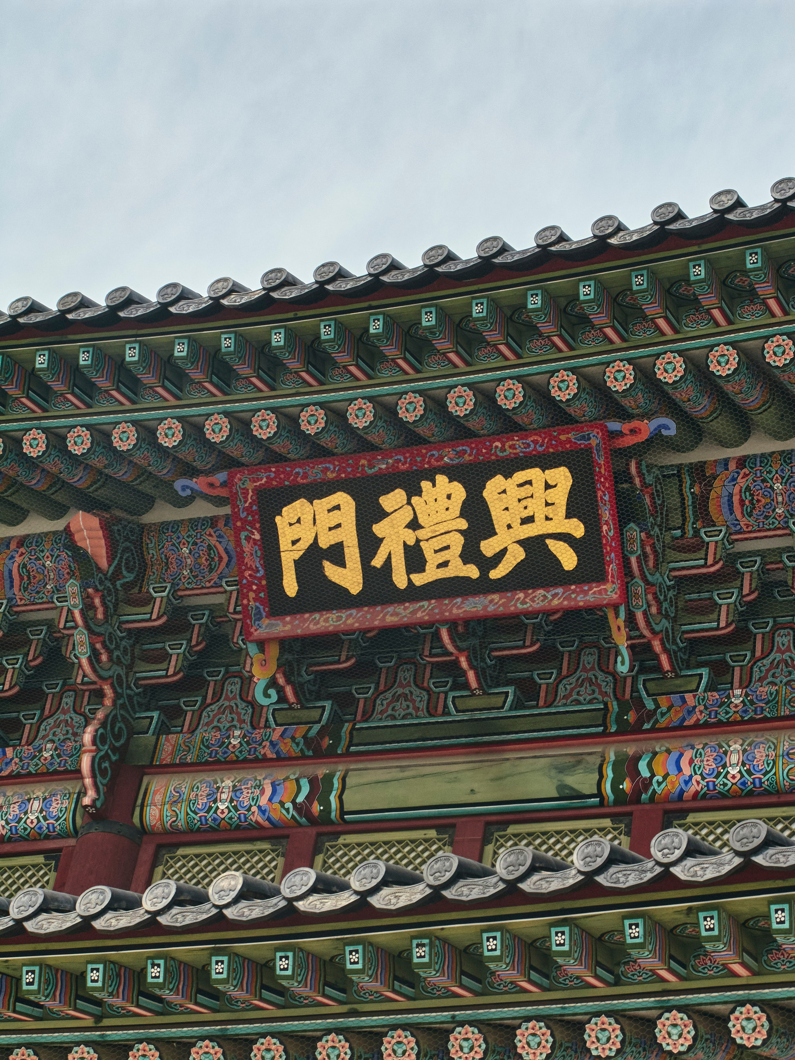 TRAVEL. Фотограф Наталья Леонова