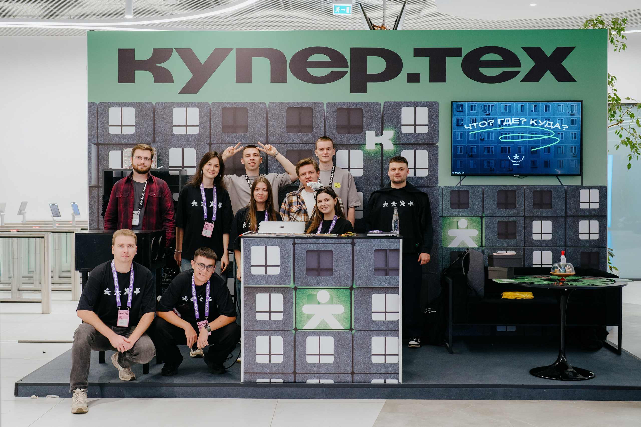 Матемаркетинг — 7–8 ноября 2024. Фотобанк Матемаркетинг