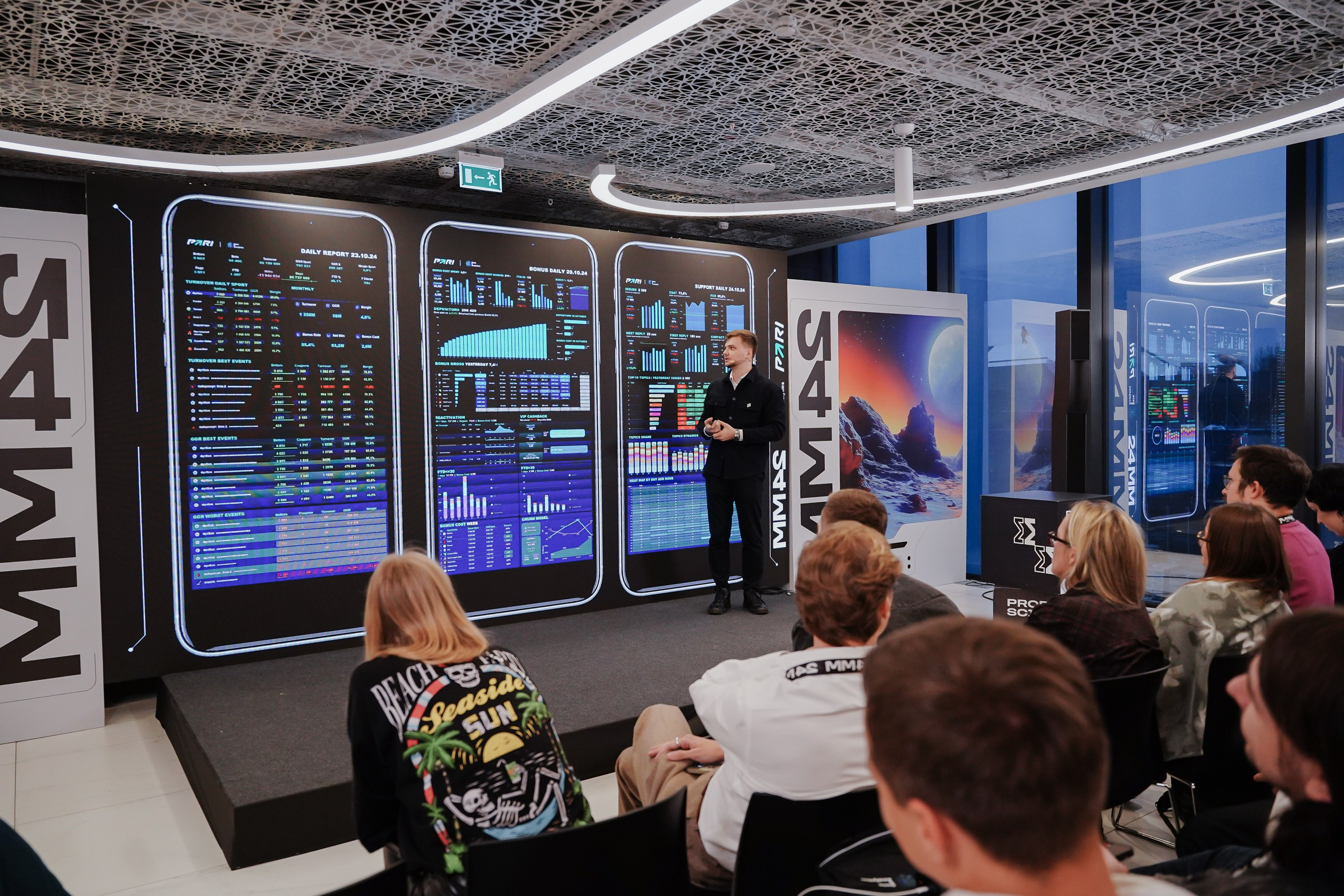 Матемаркетинг — 7–8 ноября 2024. Фотобанк Матемаркетинг